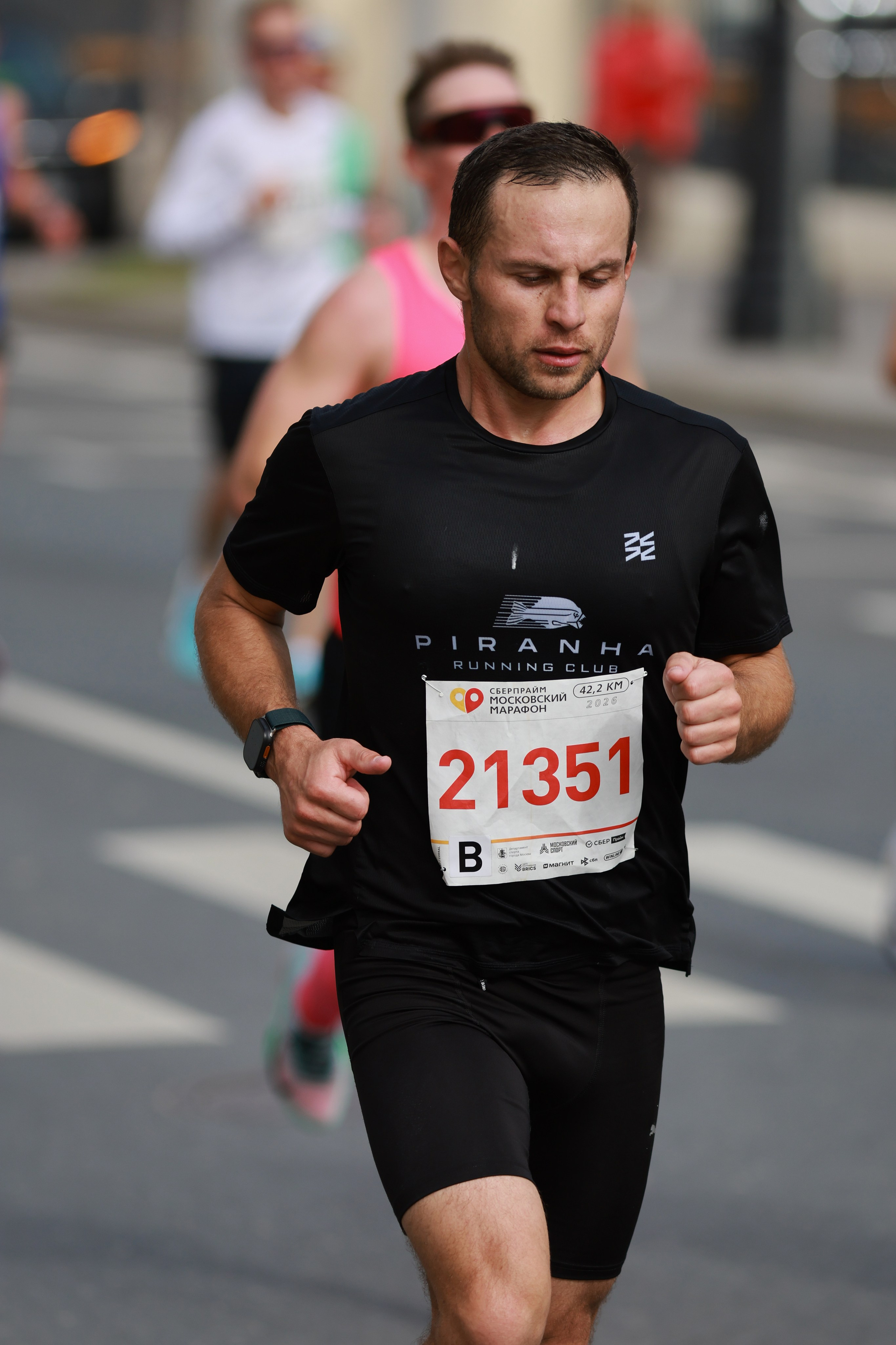 Московский марафон (running club)