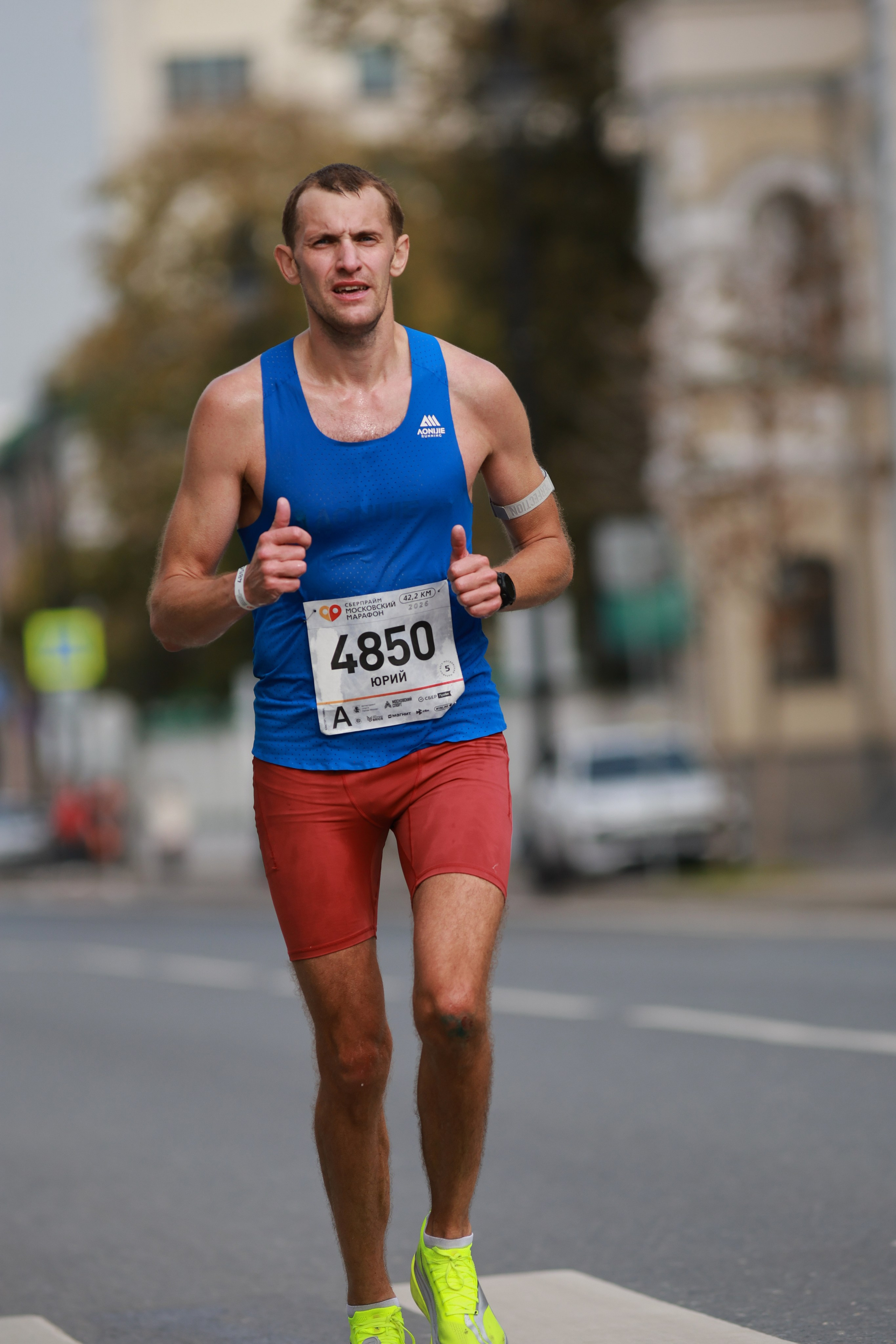 Московский марафон (running club)