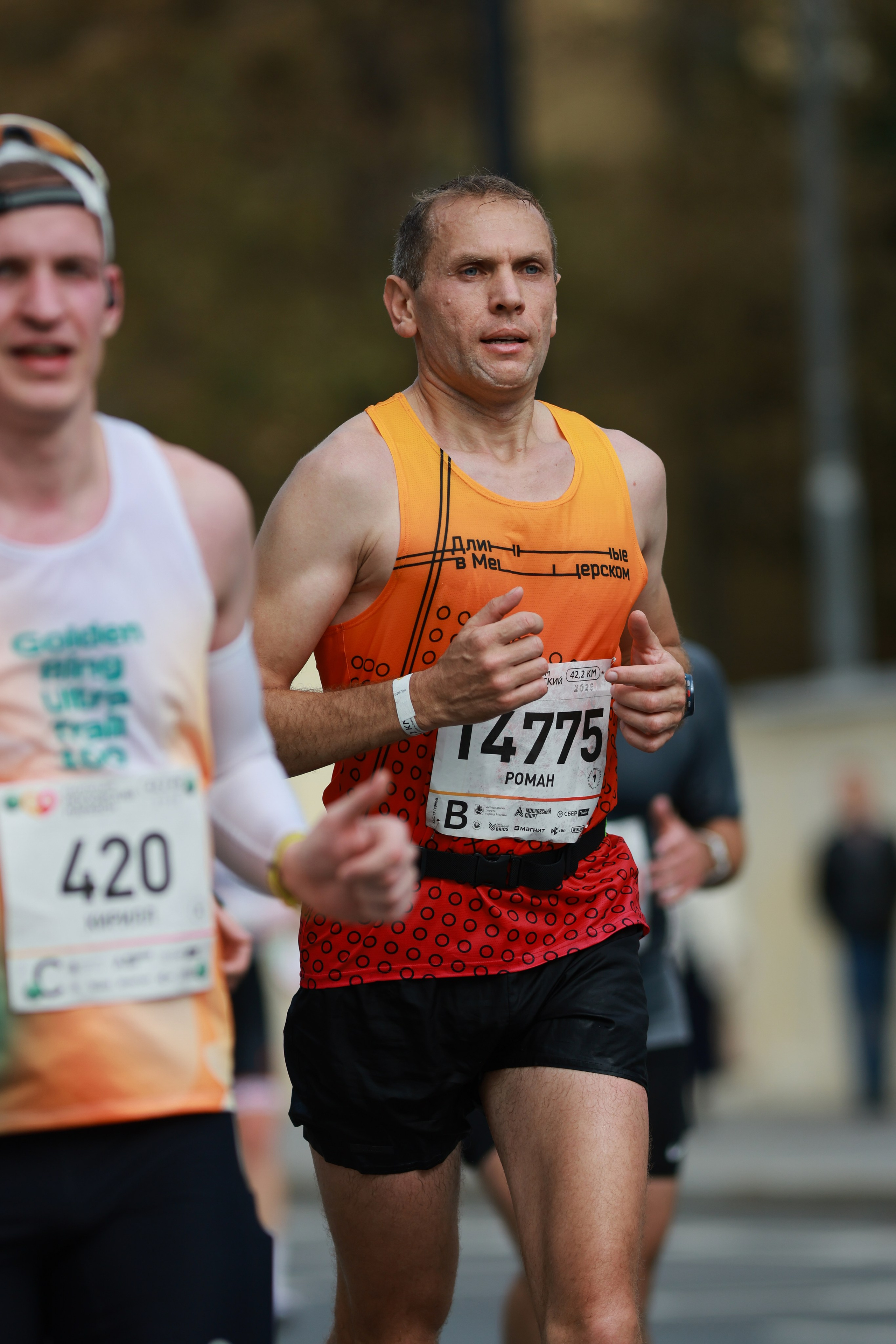 Московский марафон (running club)