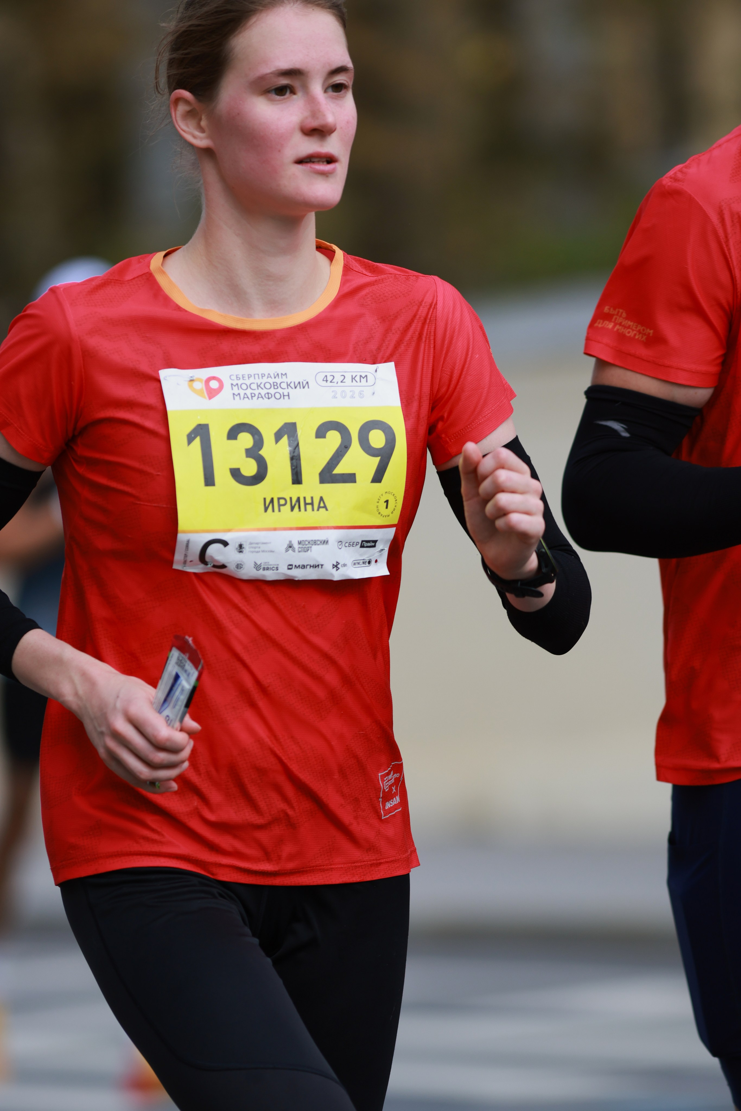Московский марафон (running club)