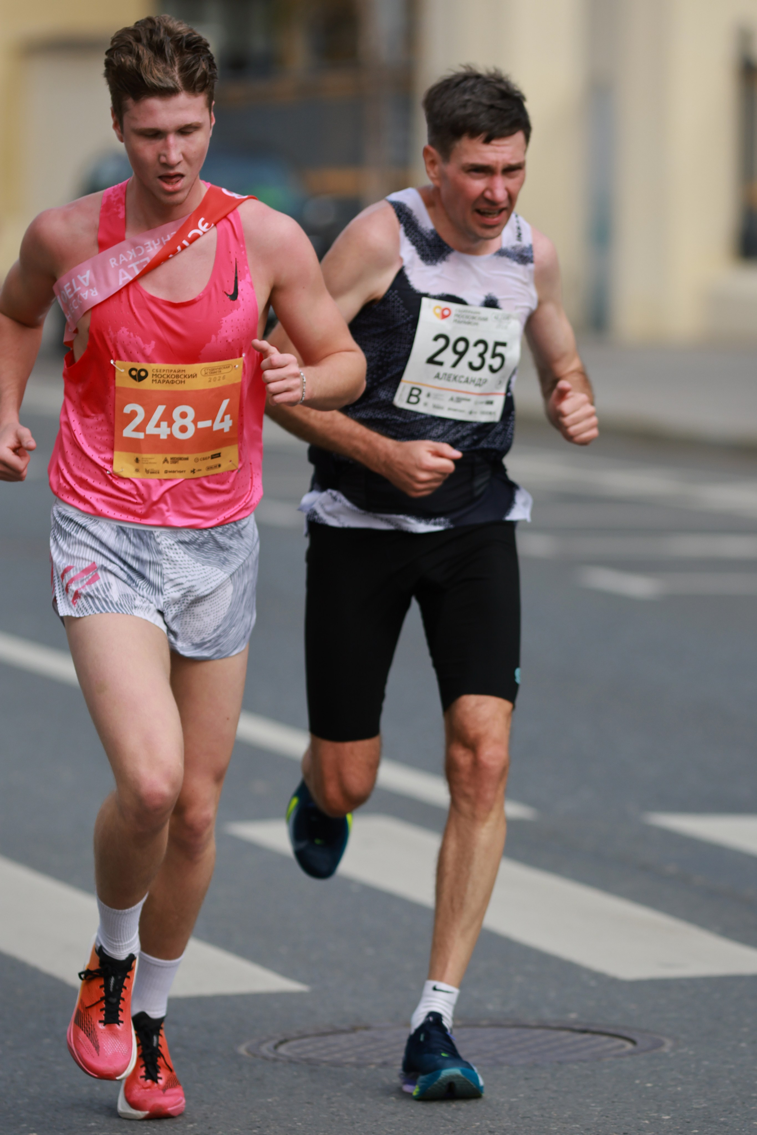 Московский марафон (running club)