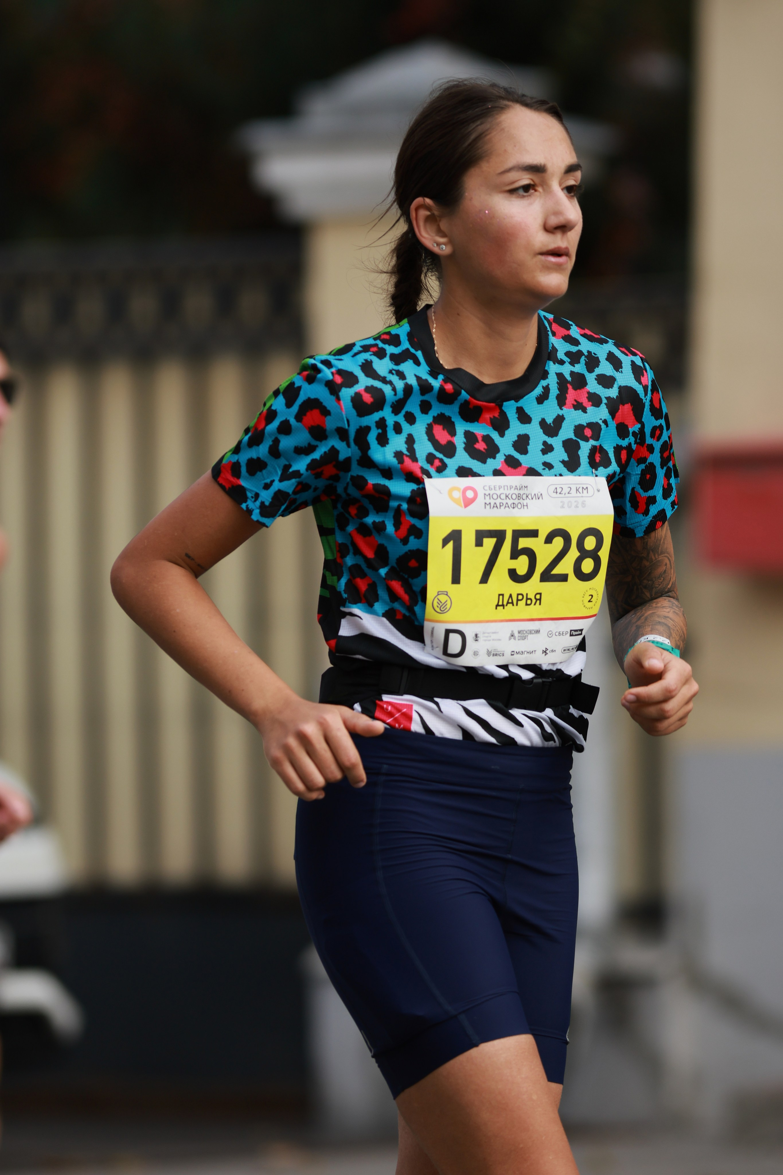 Московский марафон (running club)