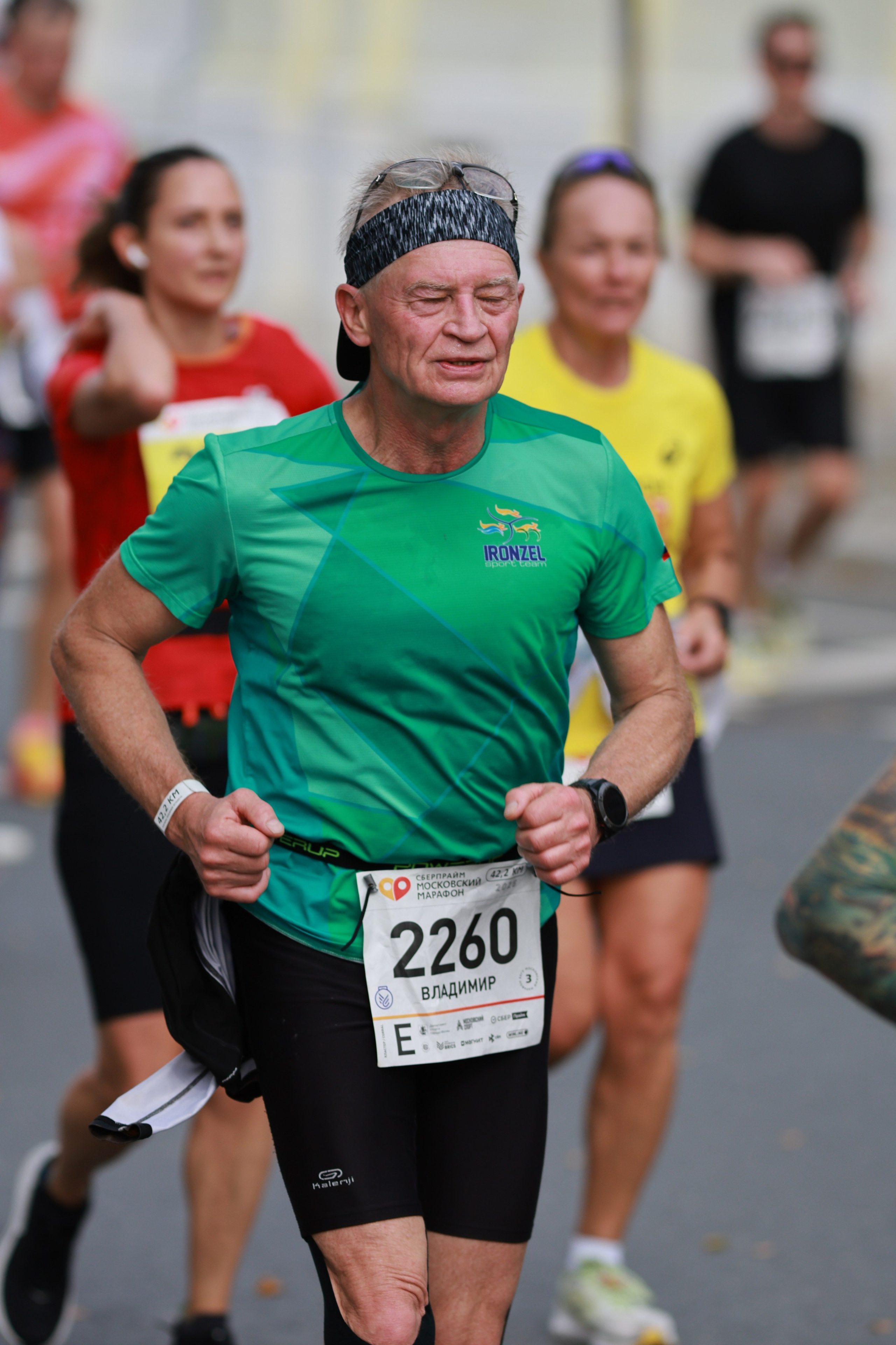 Московский марафон (running club)