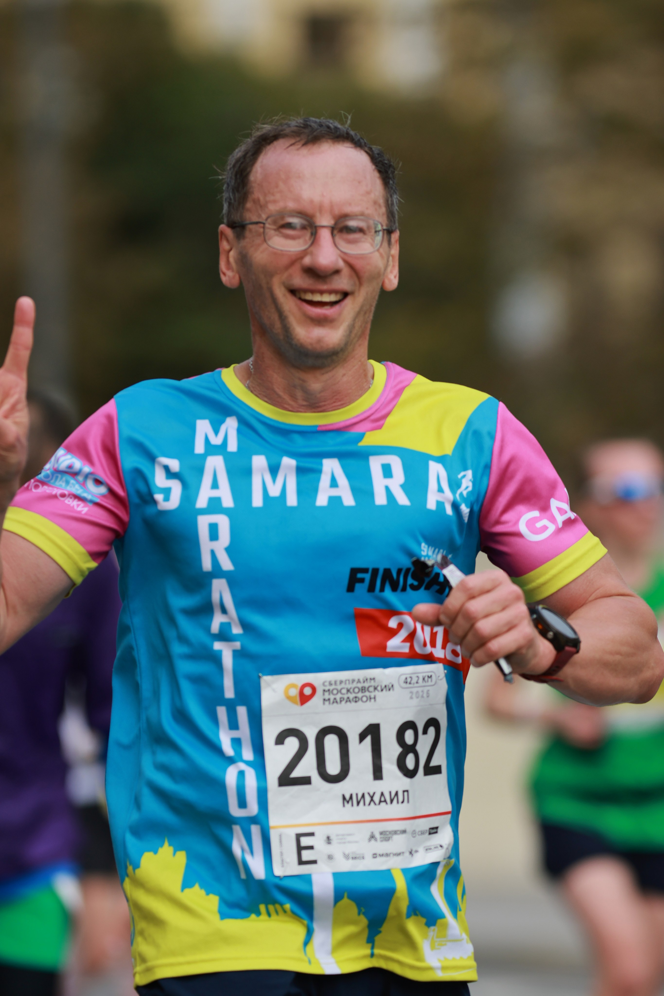 Московский марафон (running club)