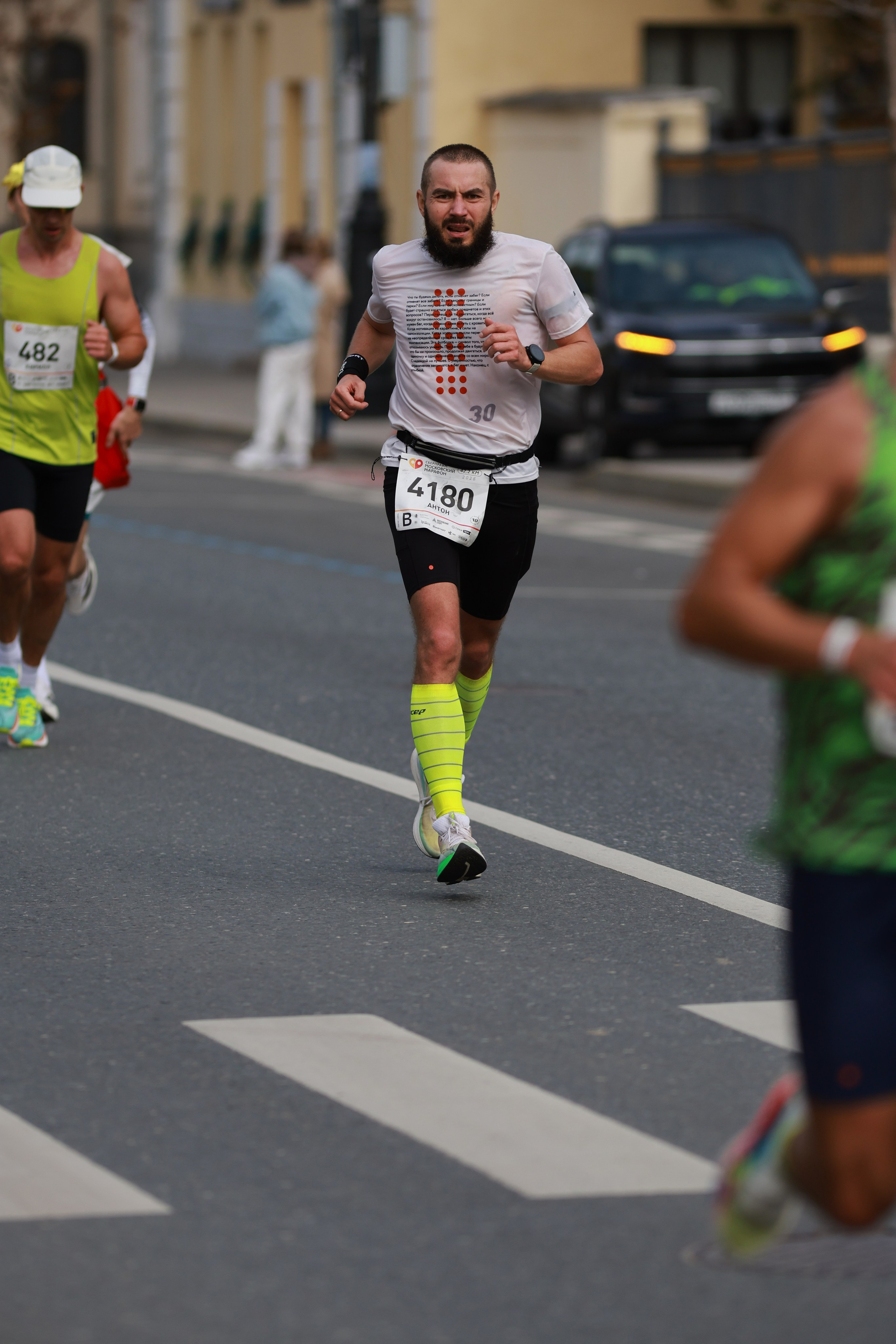 Московский марафон (running club)