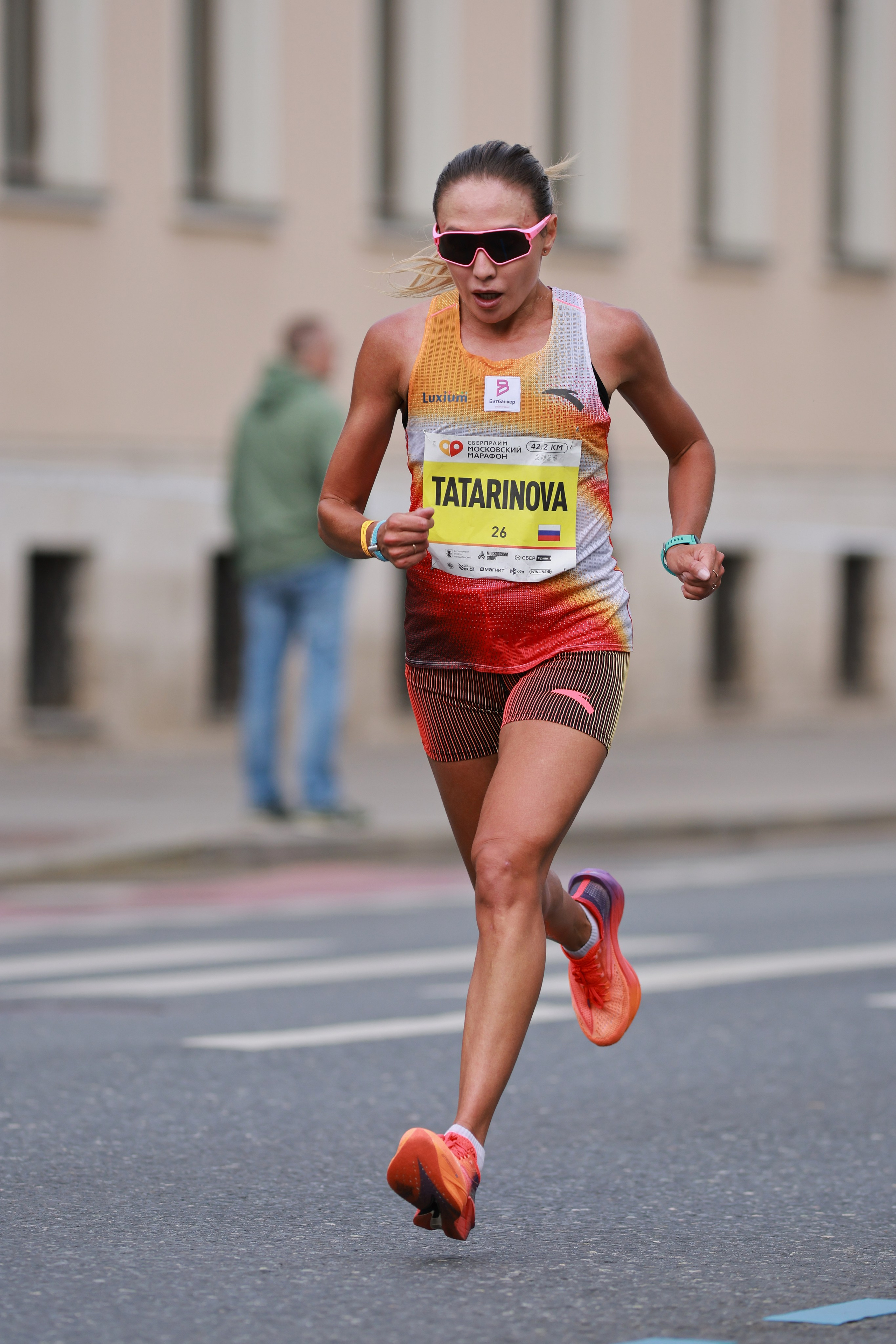 Московский марафон (running club)