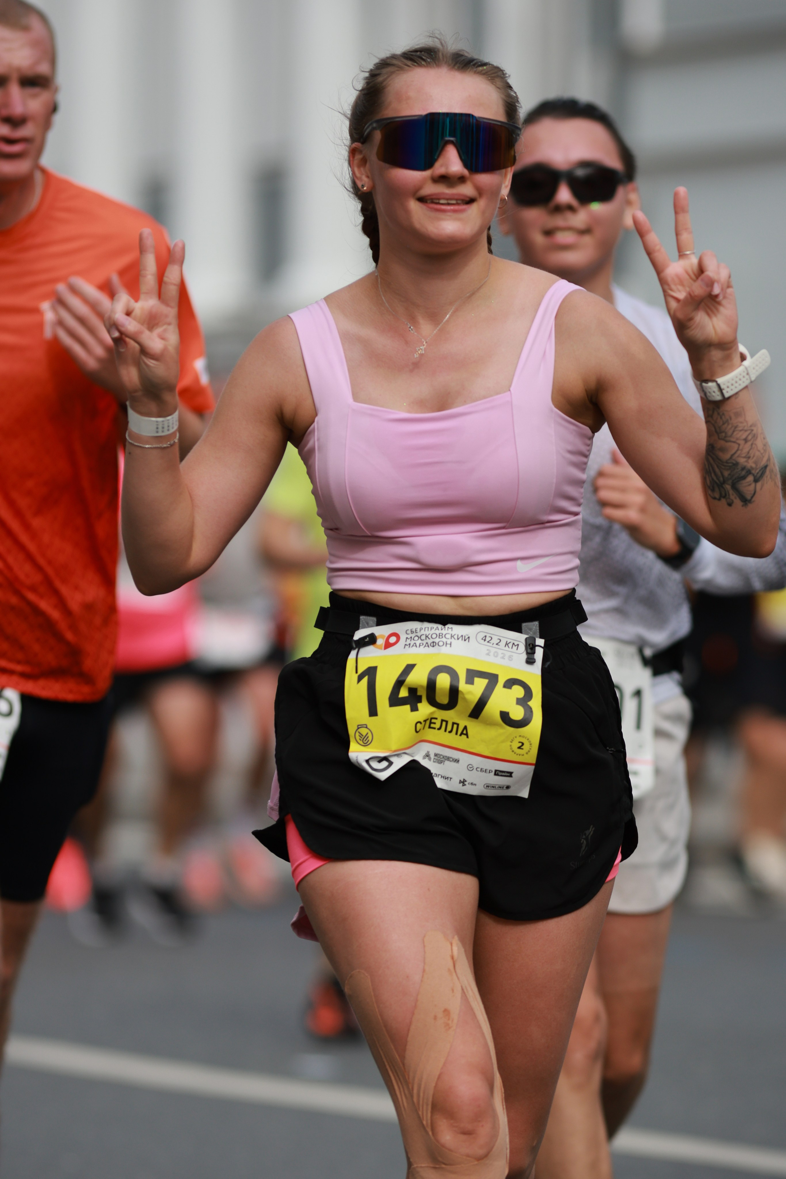 Московский марафон (running club)
