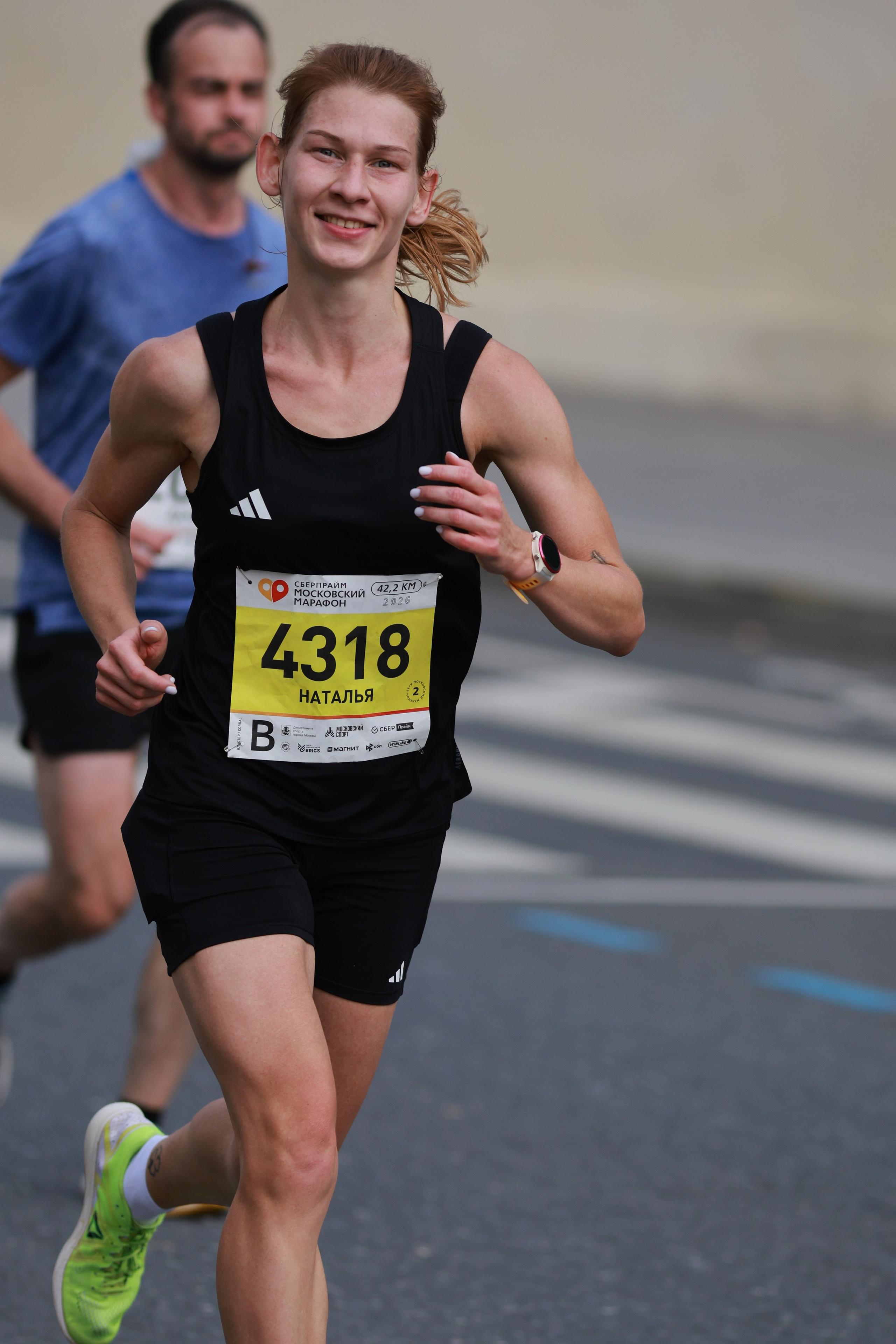 Московский марафон (running club)