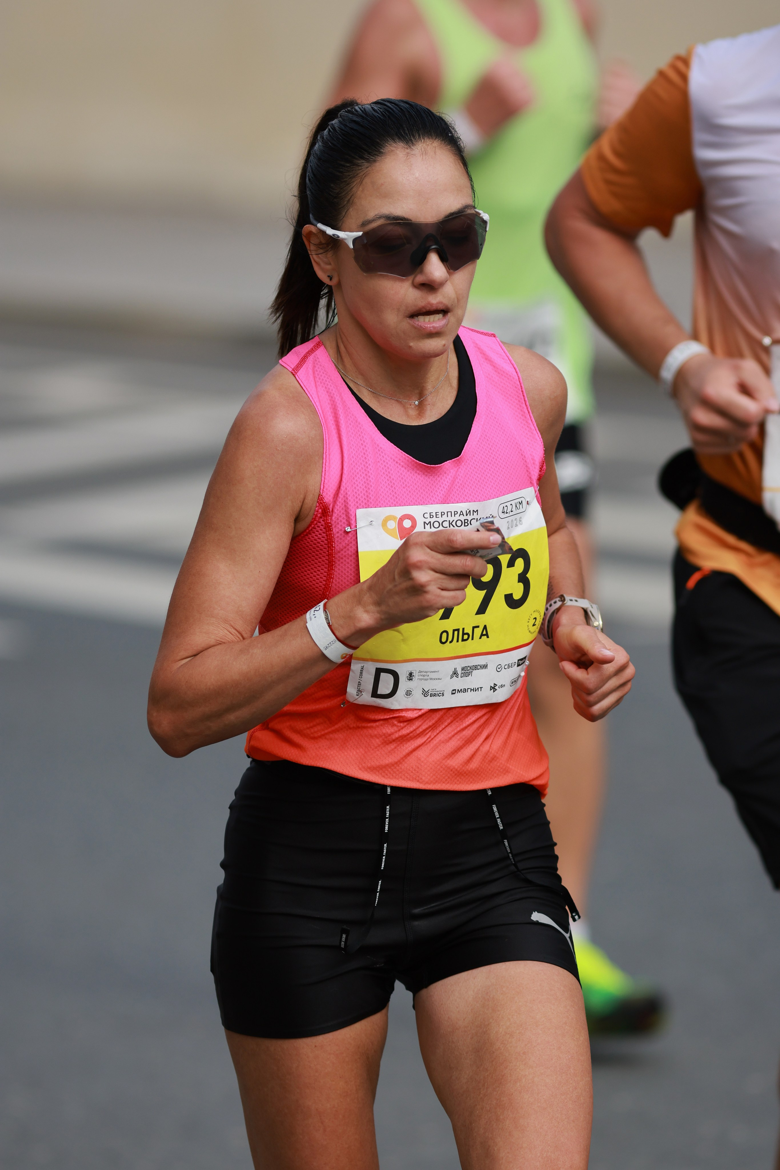 Московский марафон (running club)