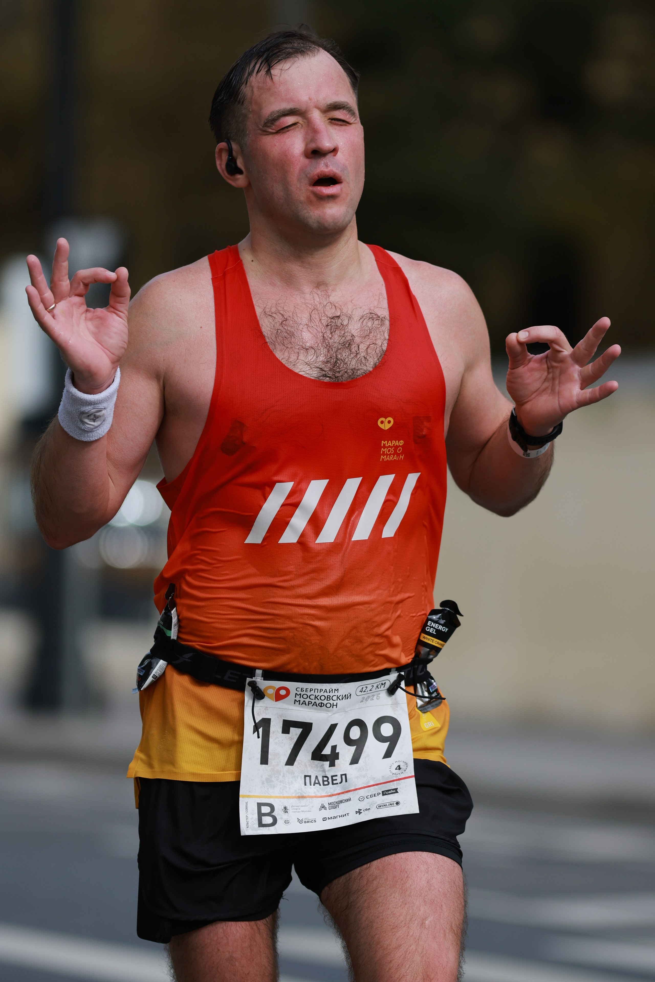 Московский марафон (running club)