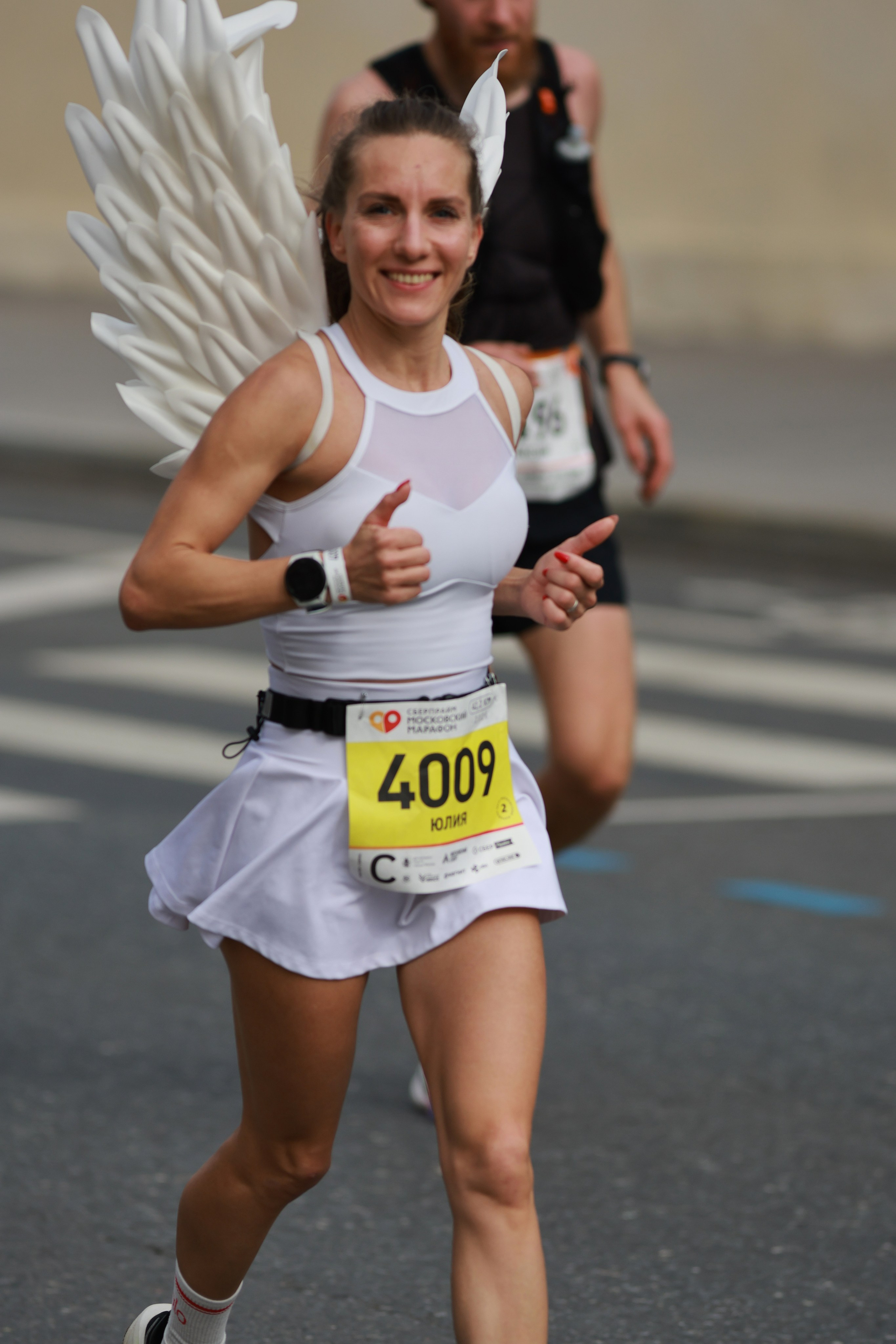 Московский марафон (running club)