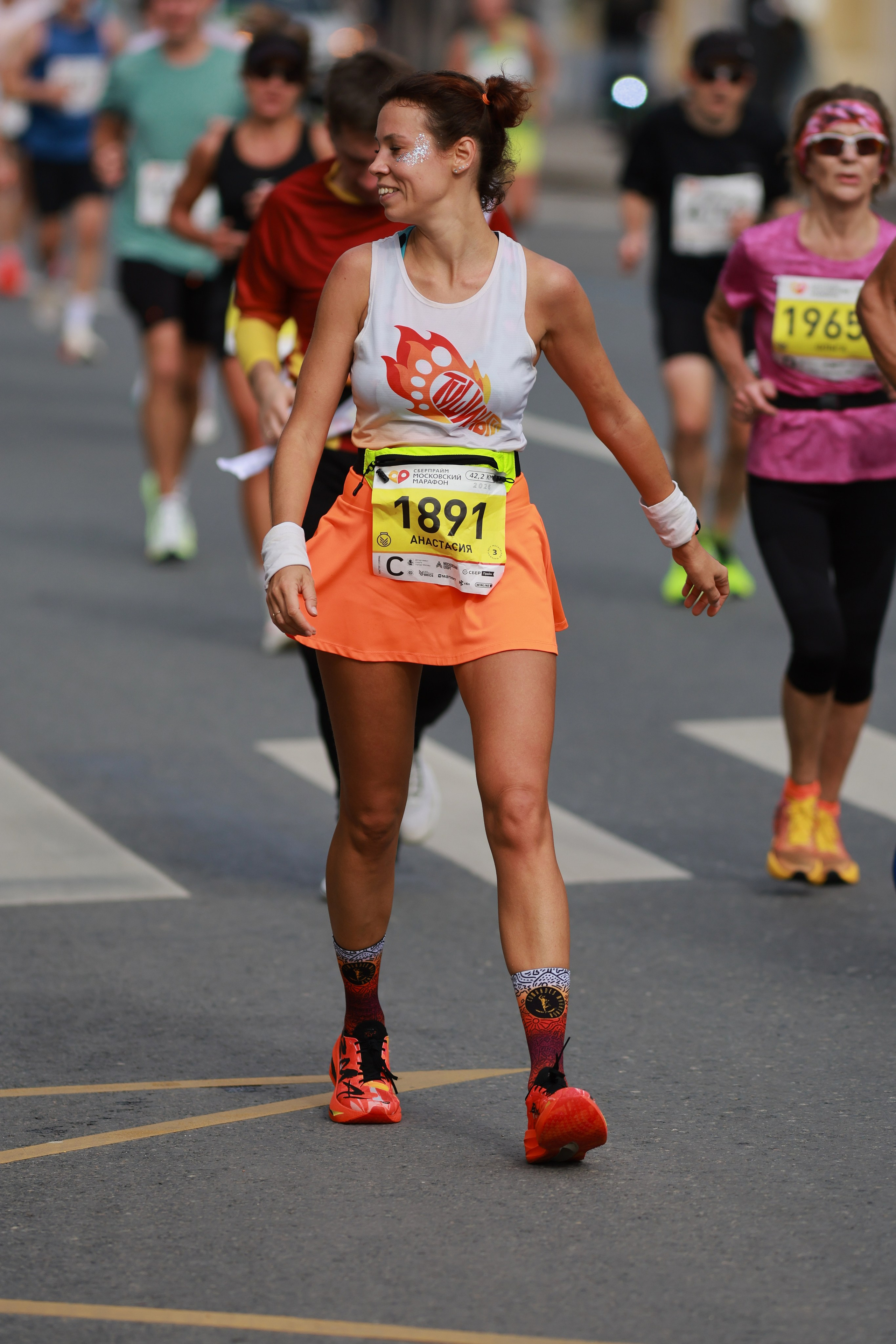 Московский марафон (running club)