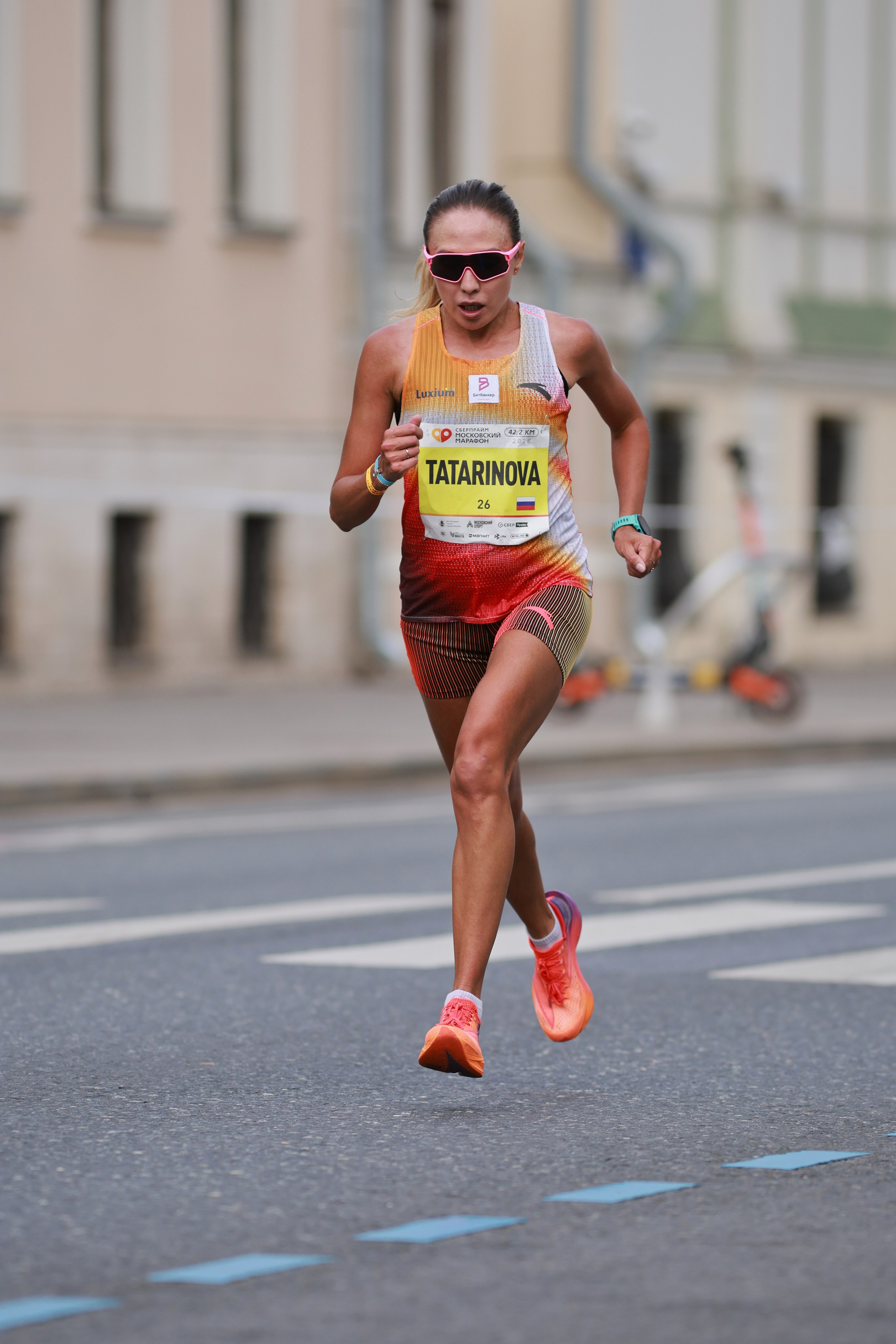 Московский марафон (running club)