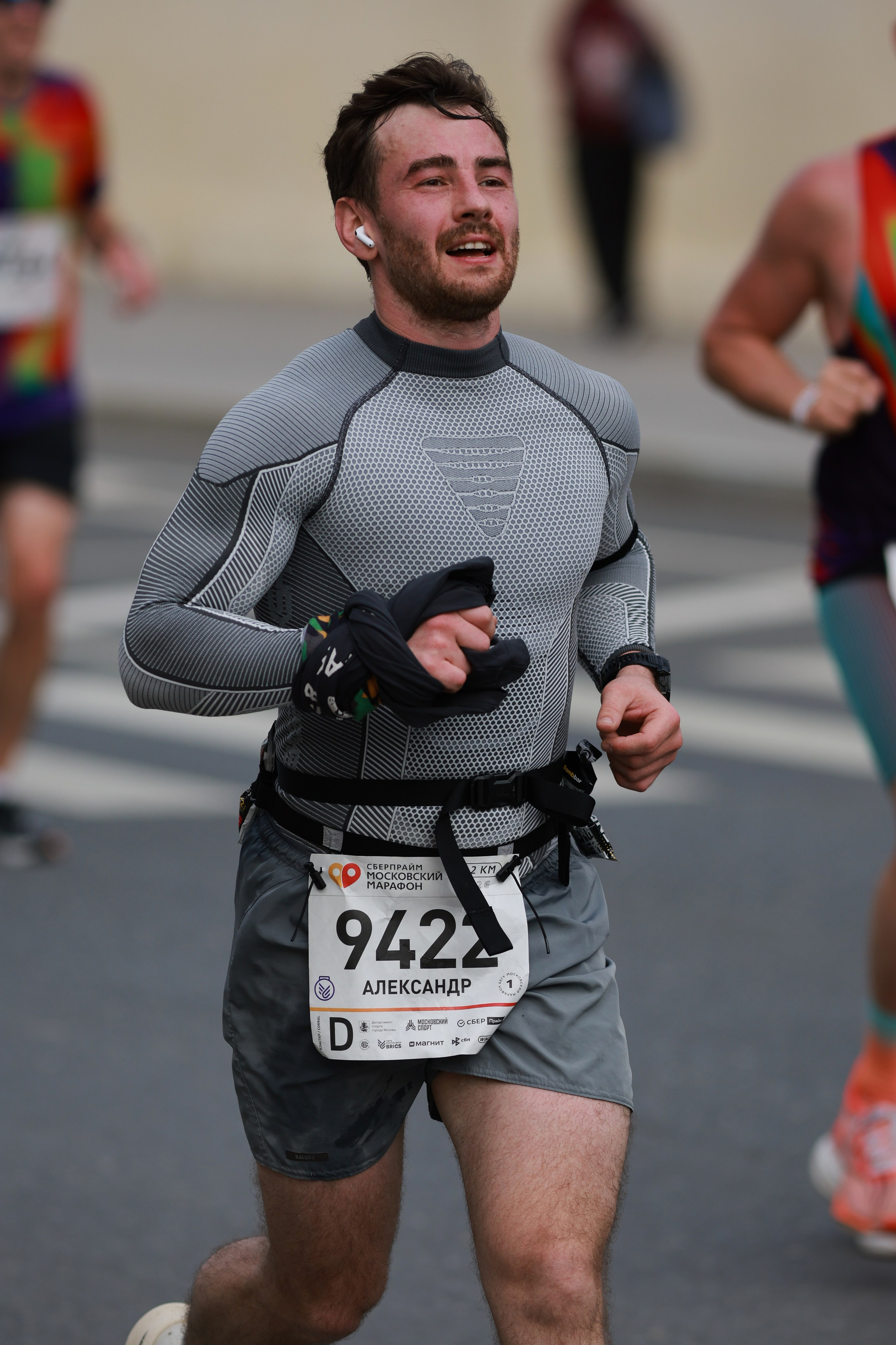 Московский марафон (running club)