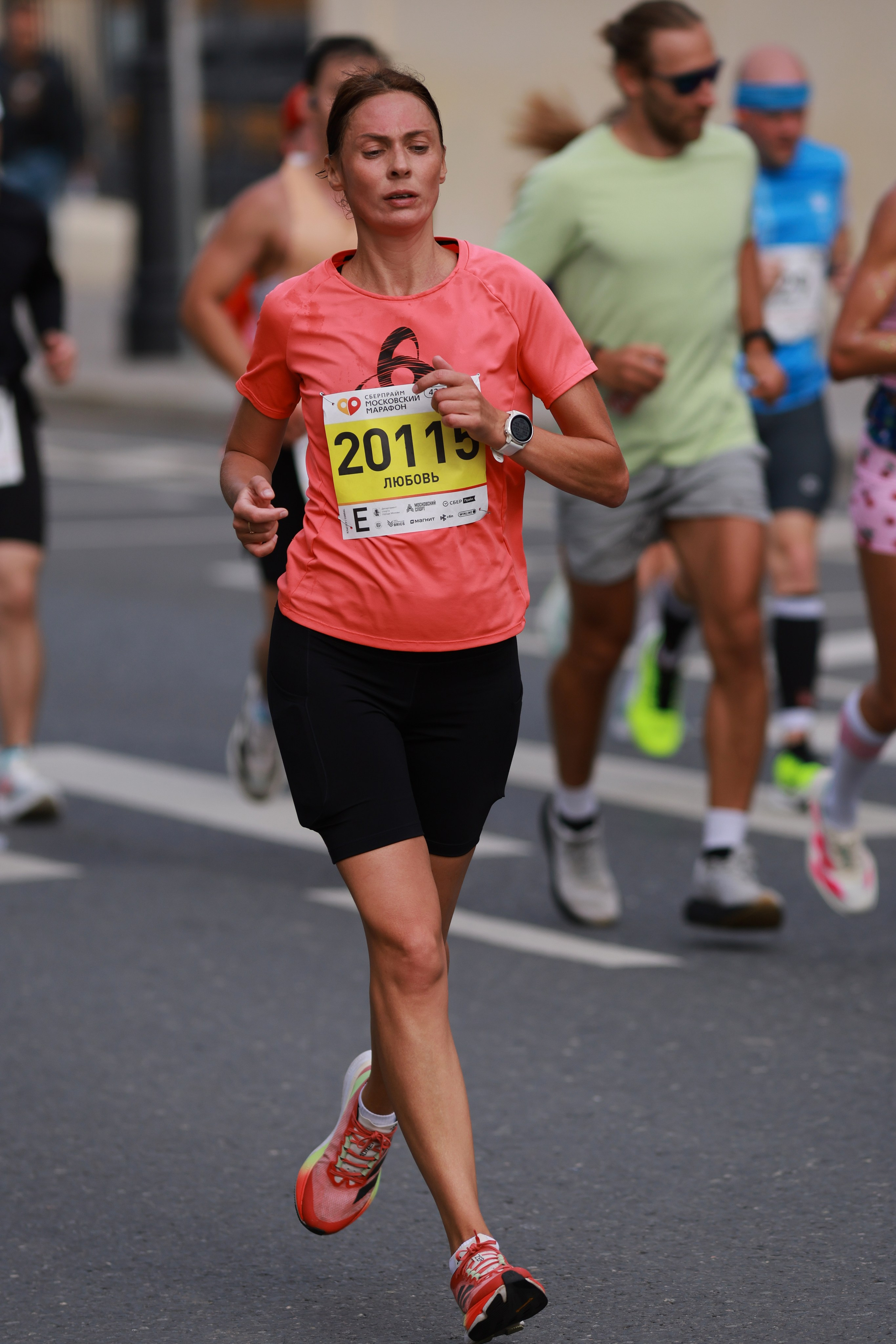 Московский марафон (running club)