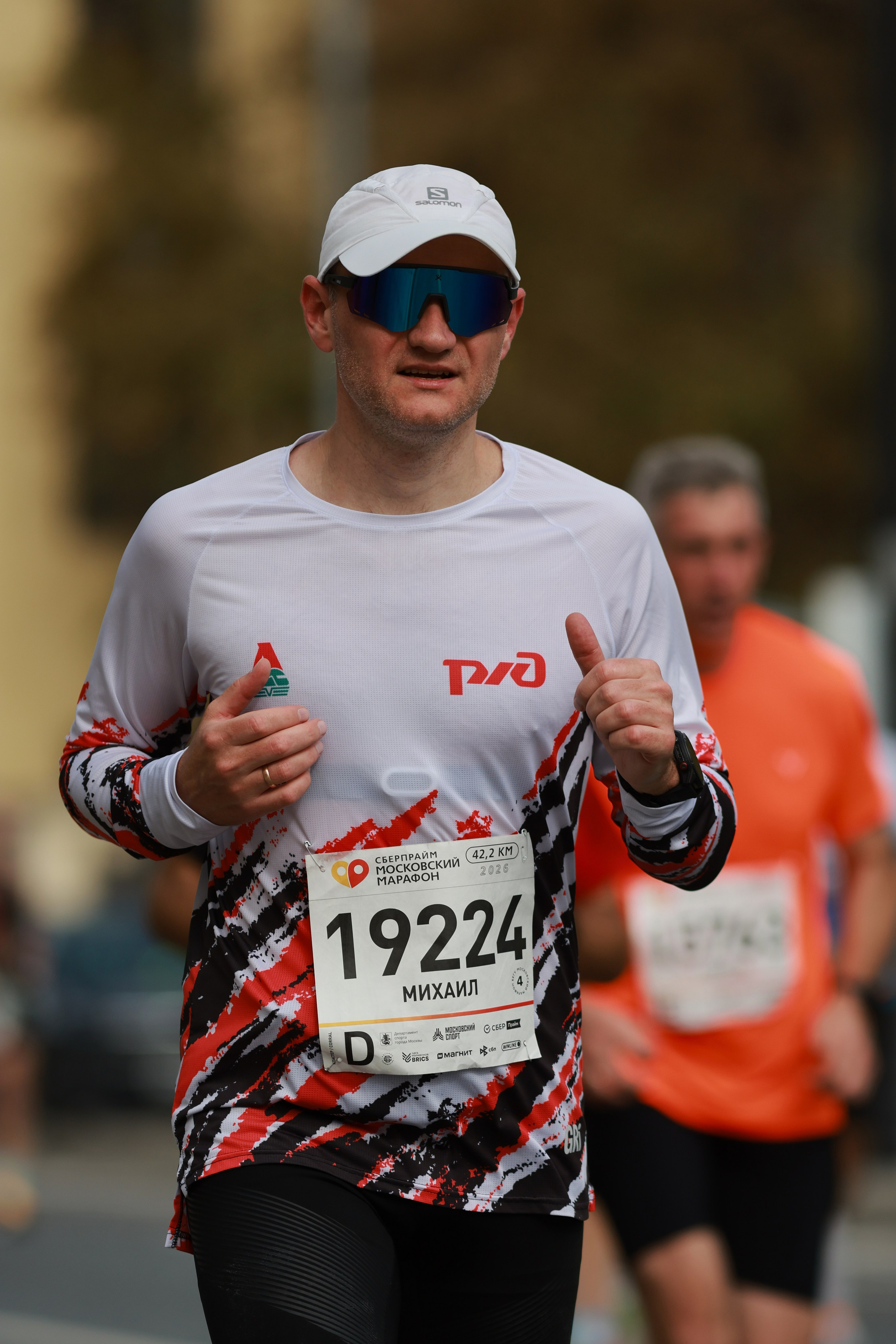 Московский марафон (running club)