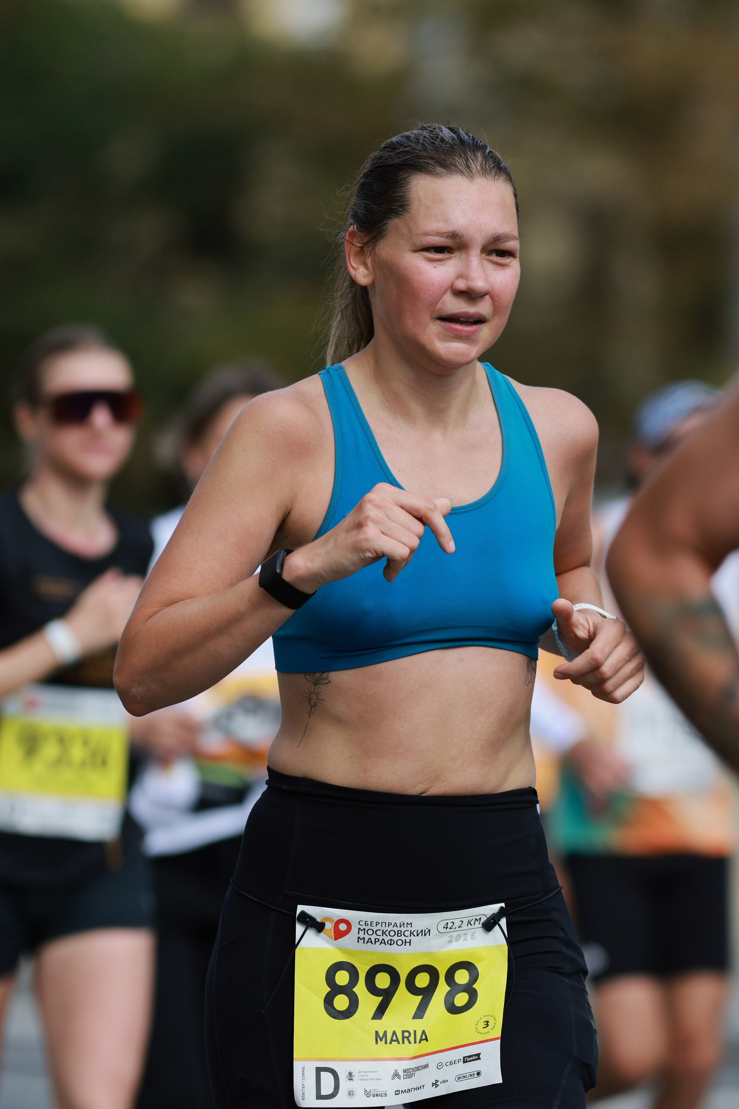 Московский марафон (running club)