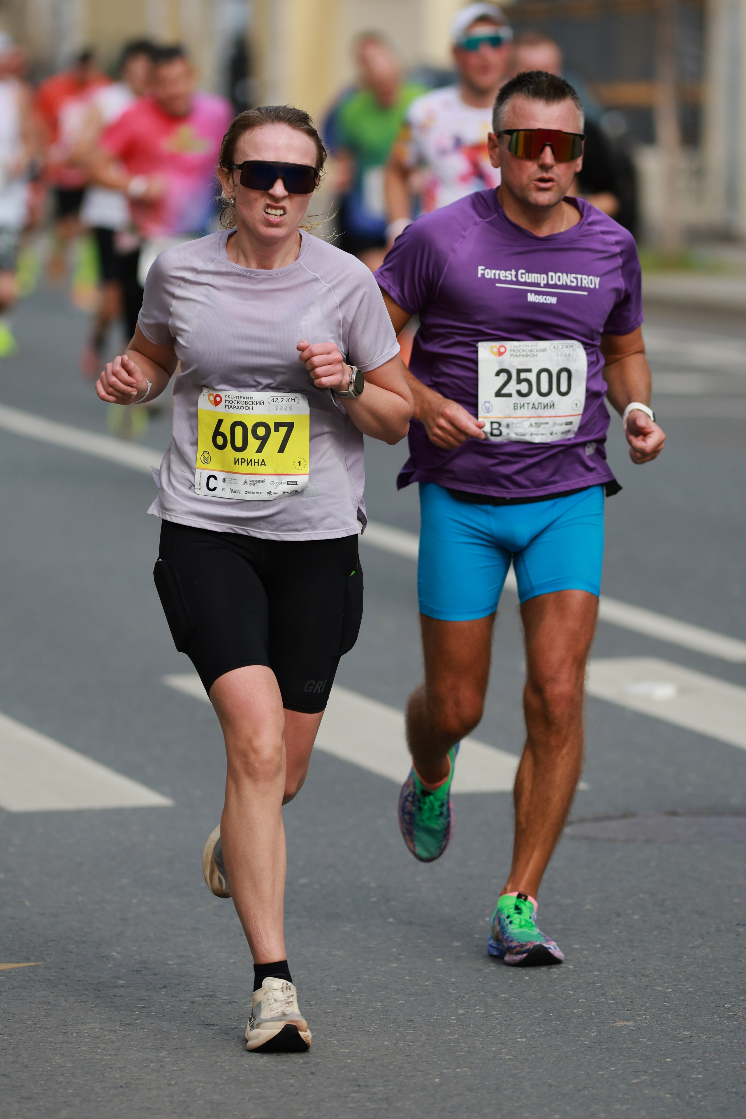 Московский марафон (running club)