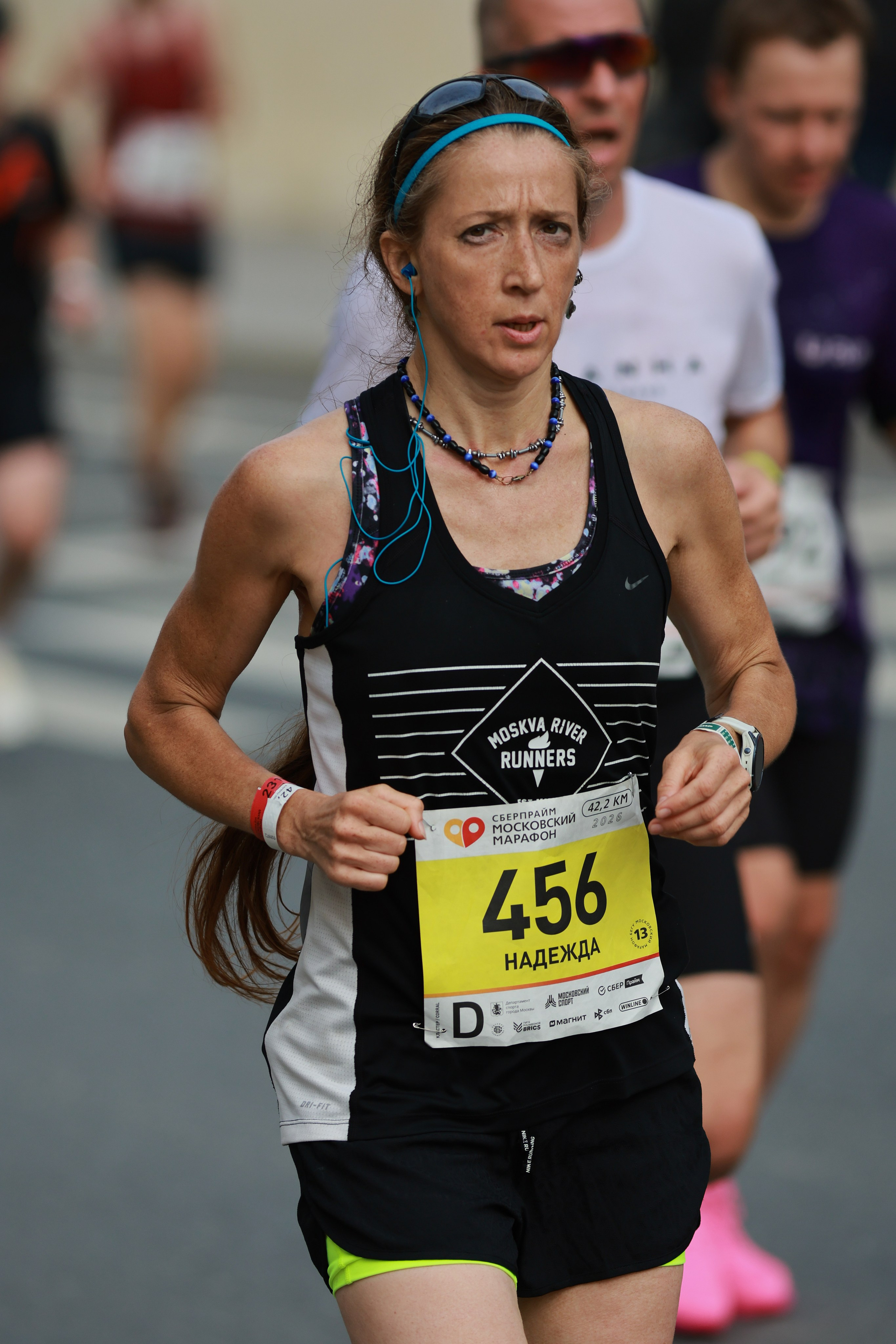 Московский марафон (running club)