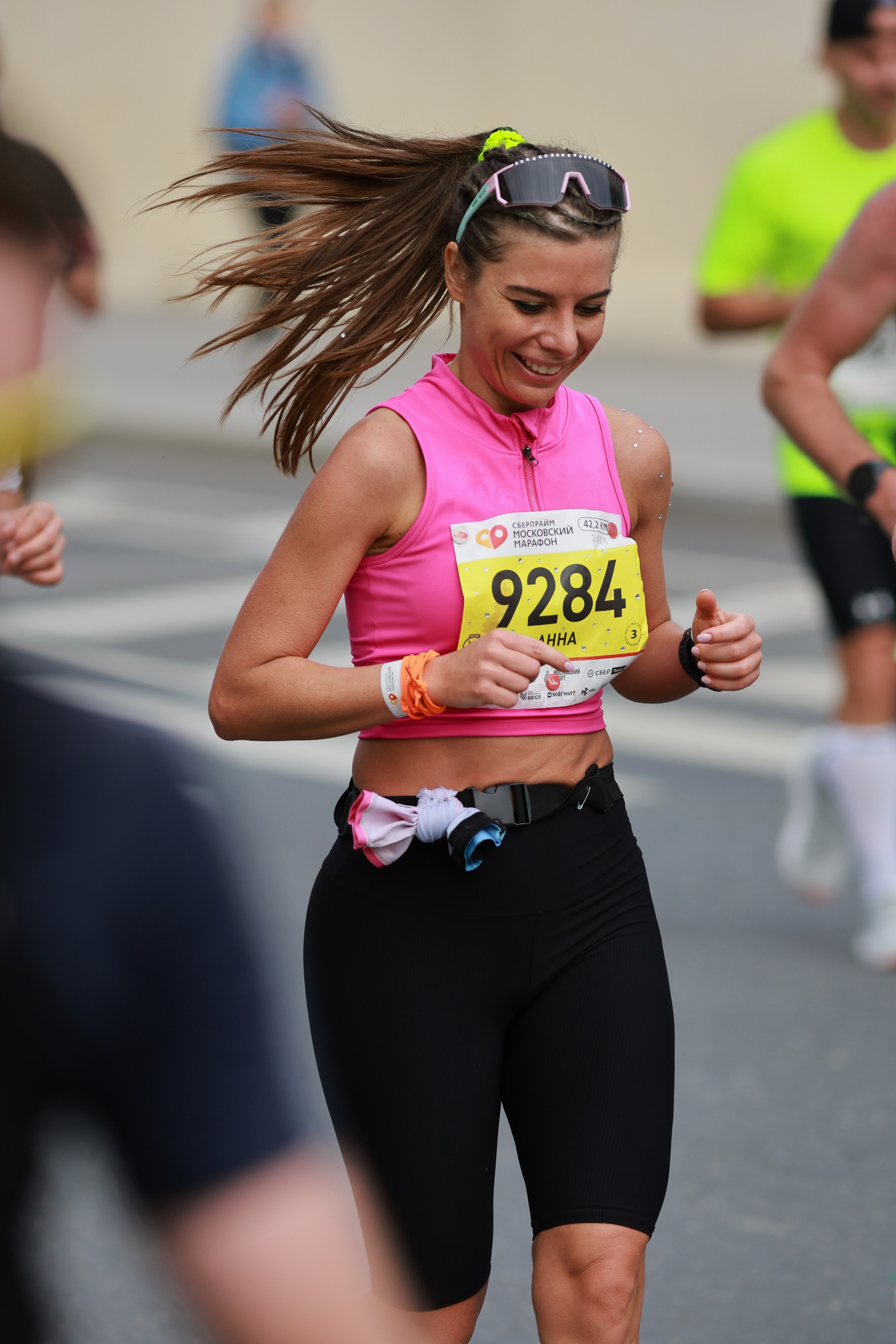 Московский марафон (running club)