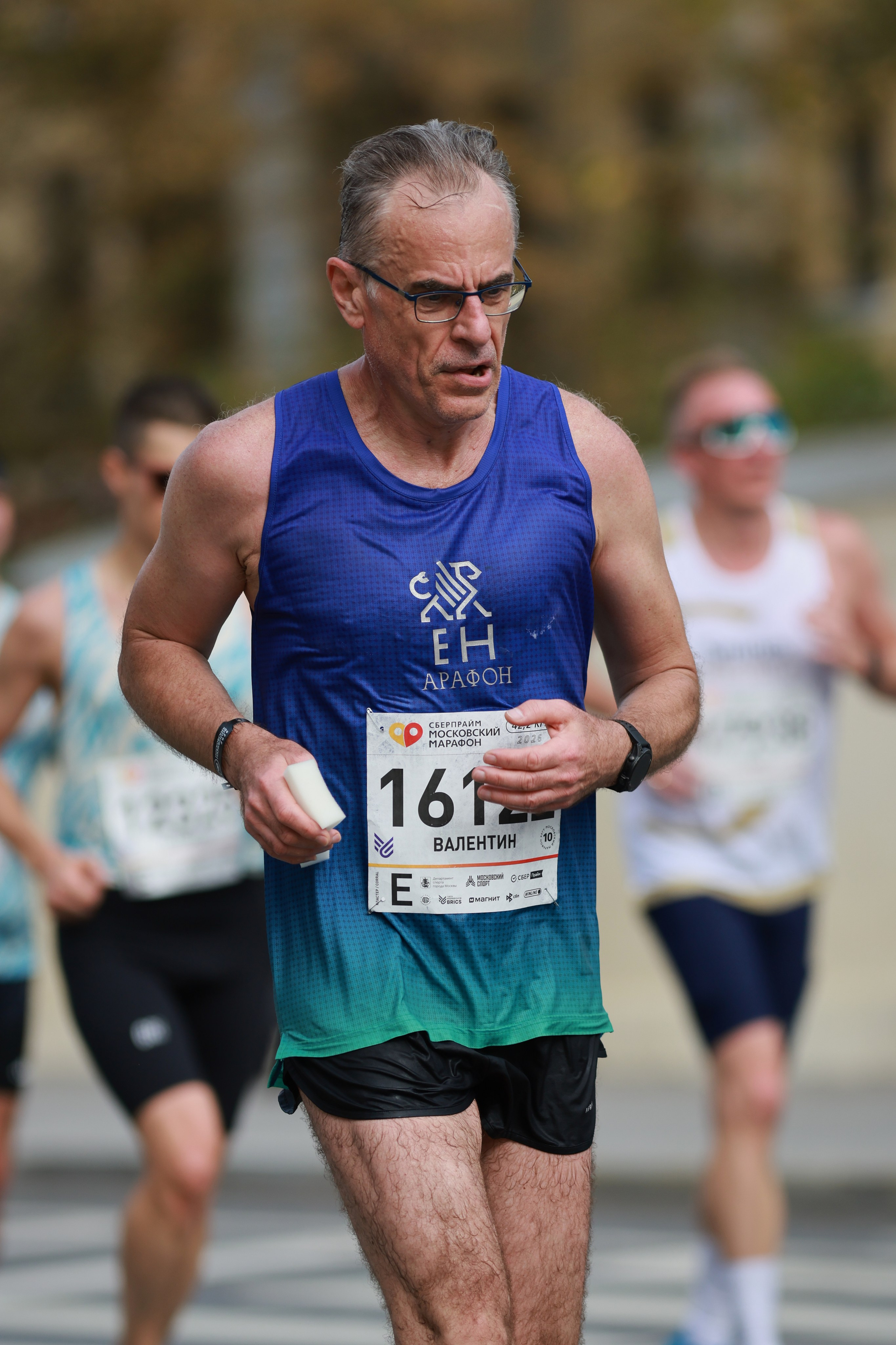Московский марафон (running club)