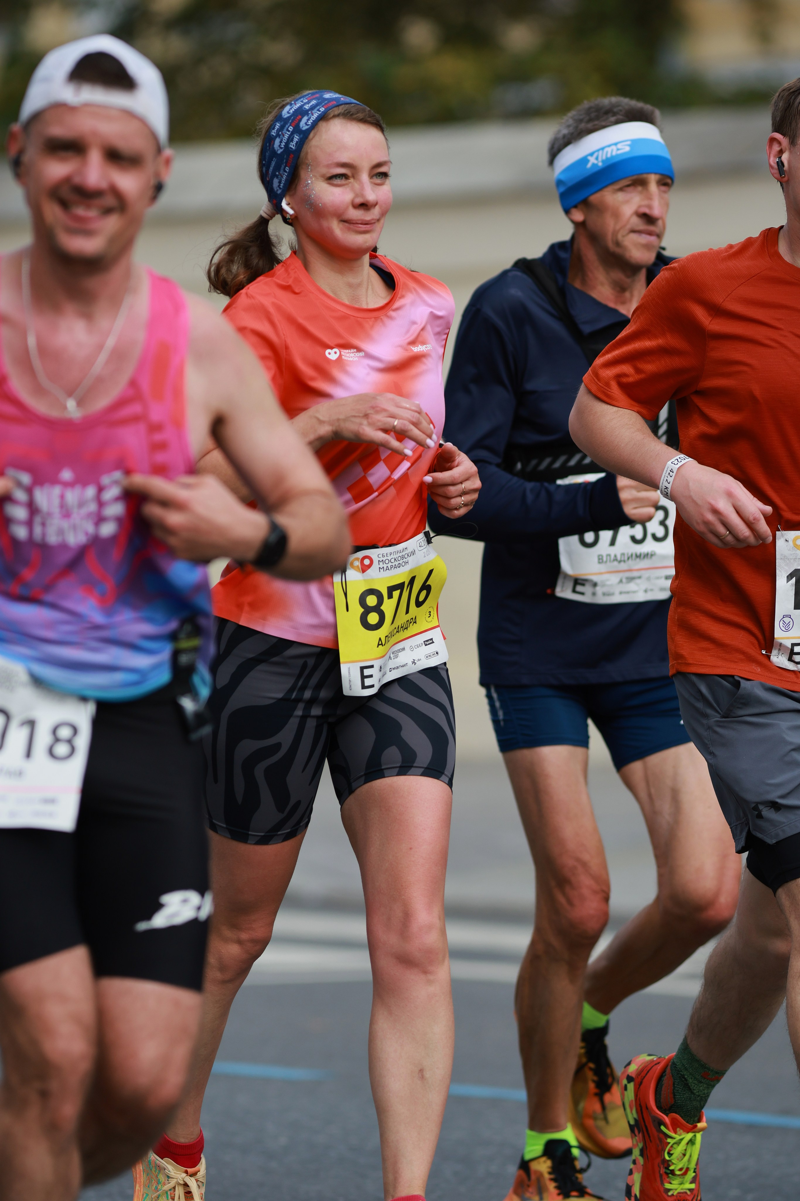 Московский марафон (running club)