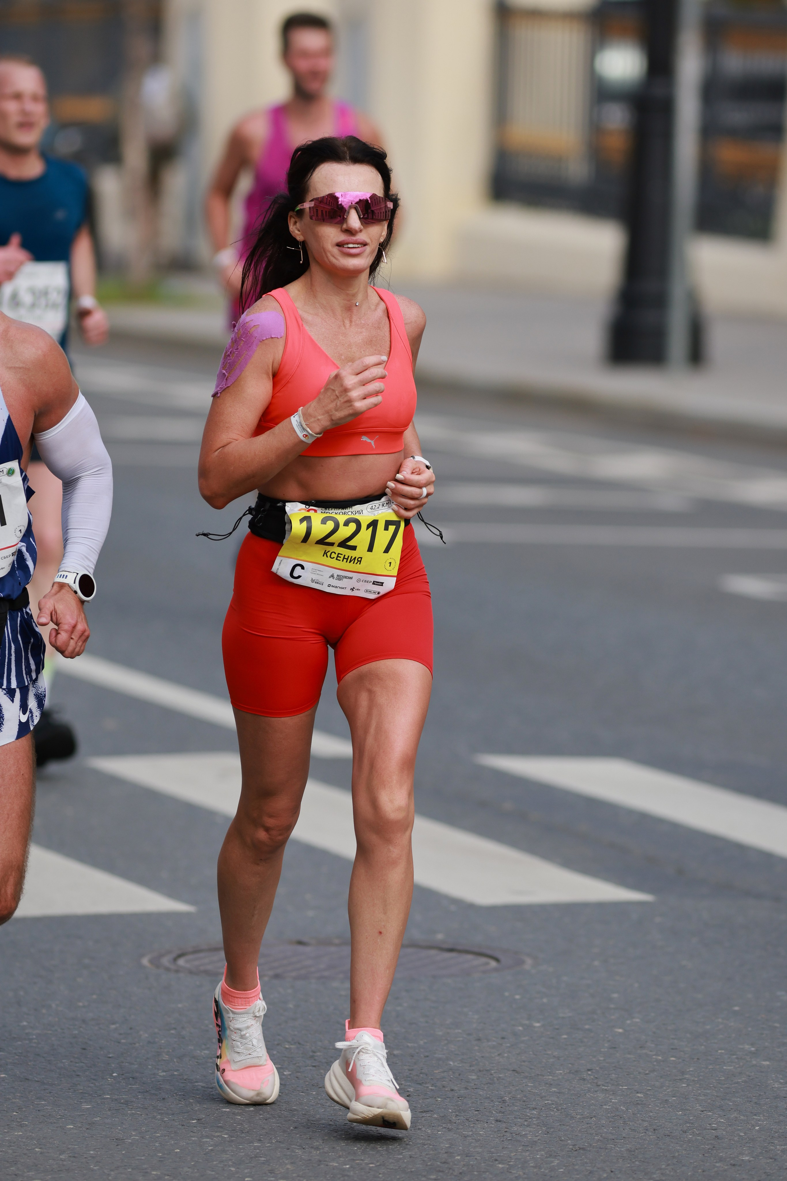 Московский марафон (running club)