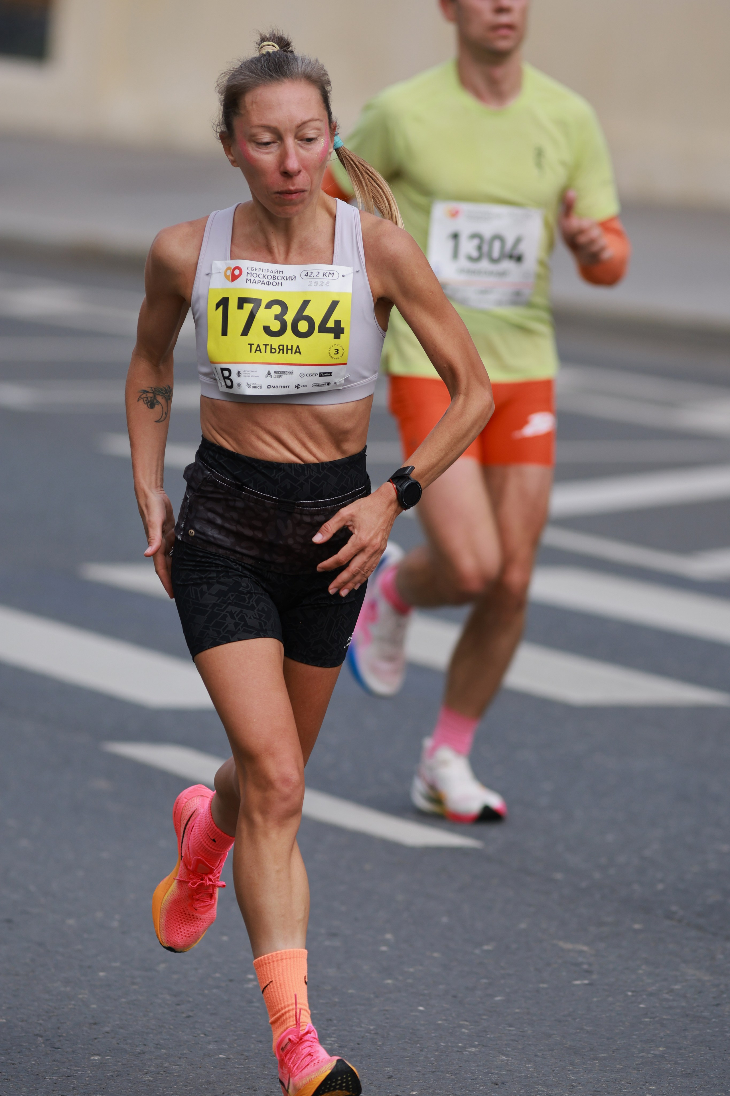 Московский марафон (running club)