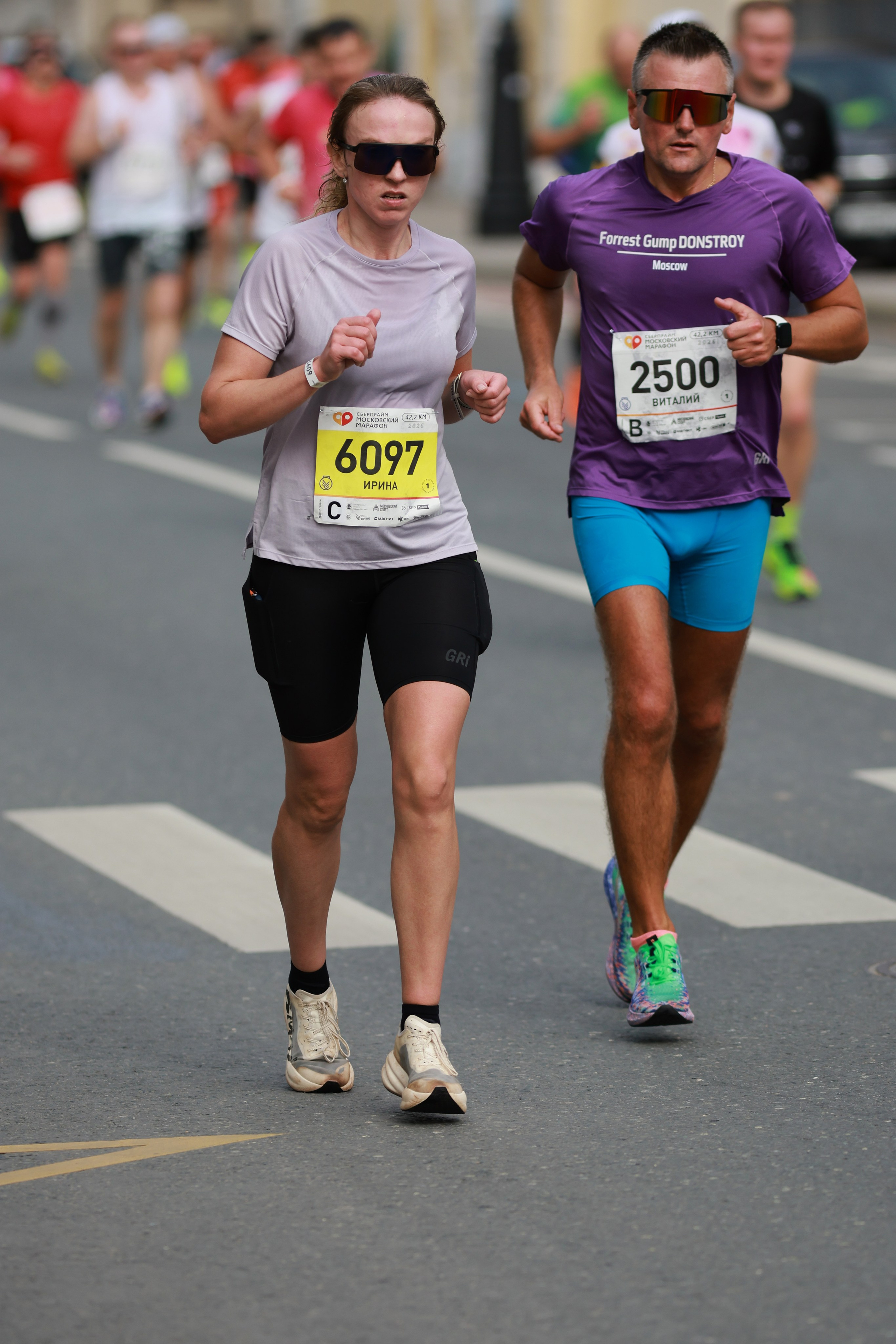 Московский марафон (running club)