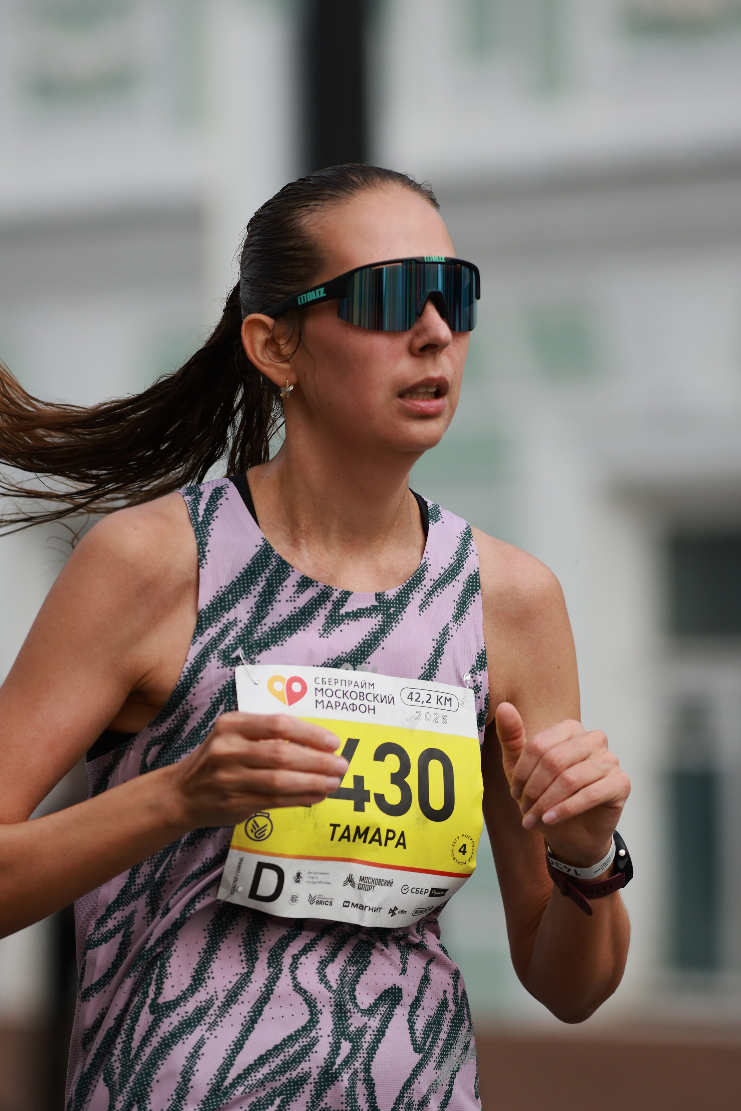 Московский марафон (running club)