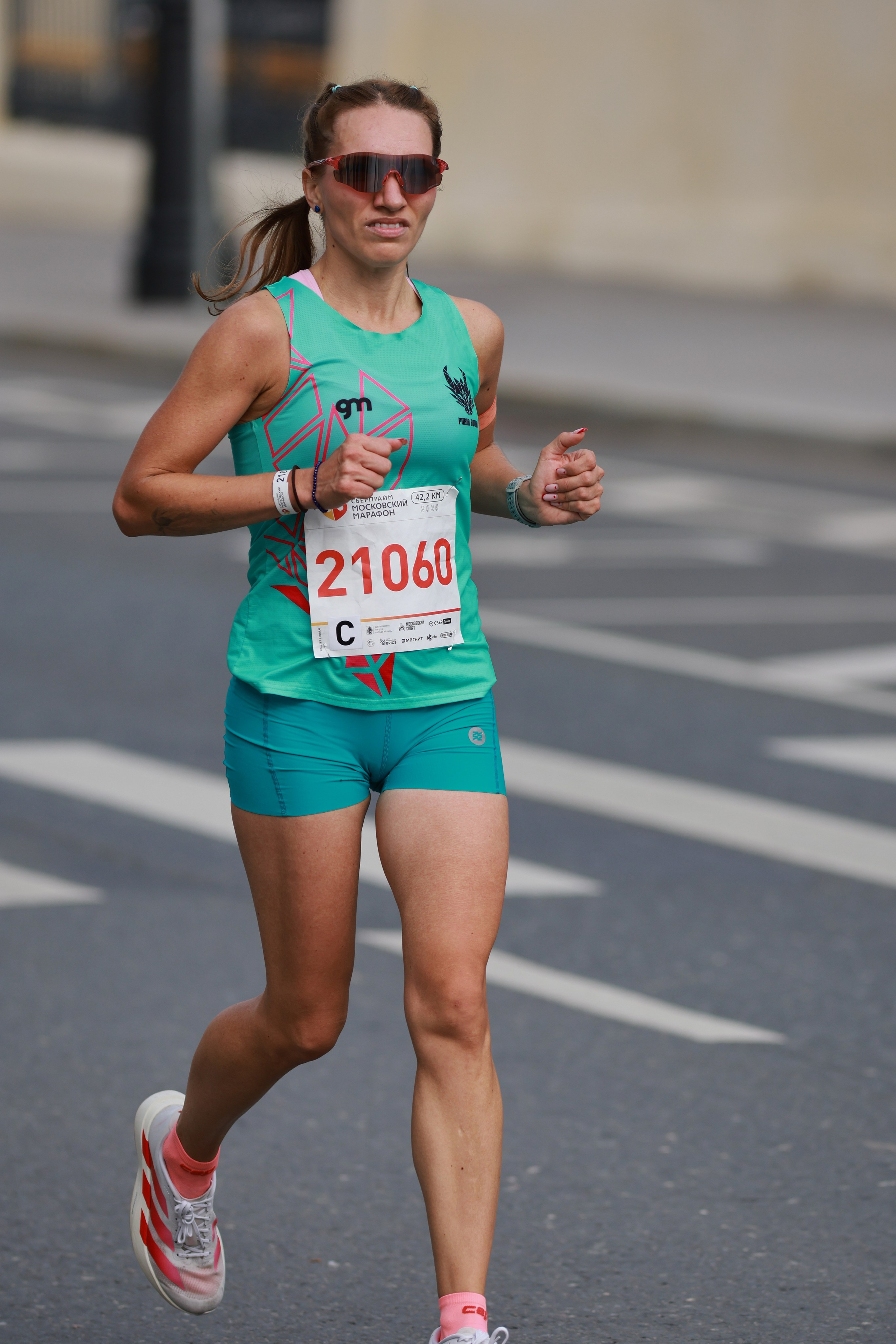 Московский марафон (running club)