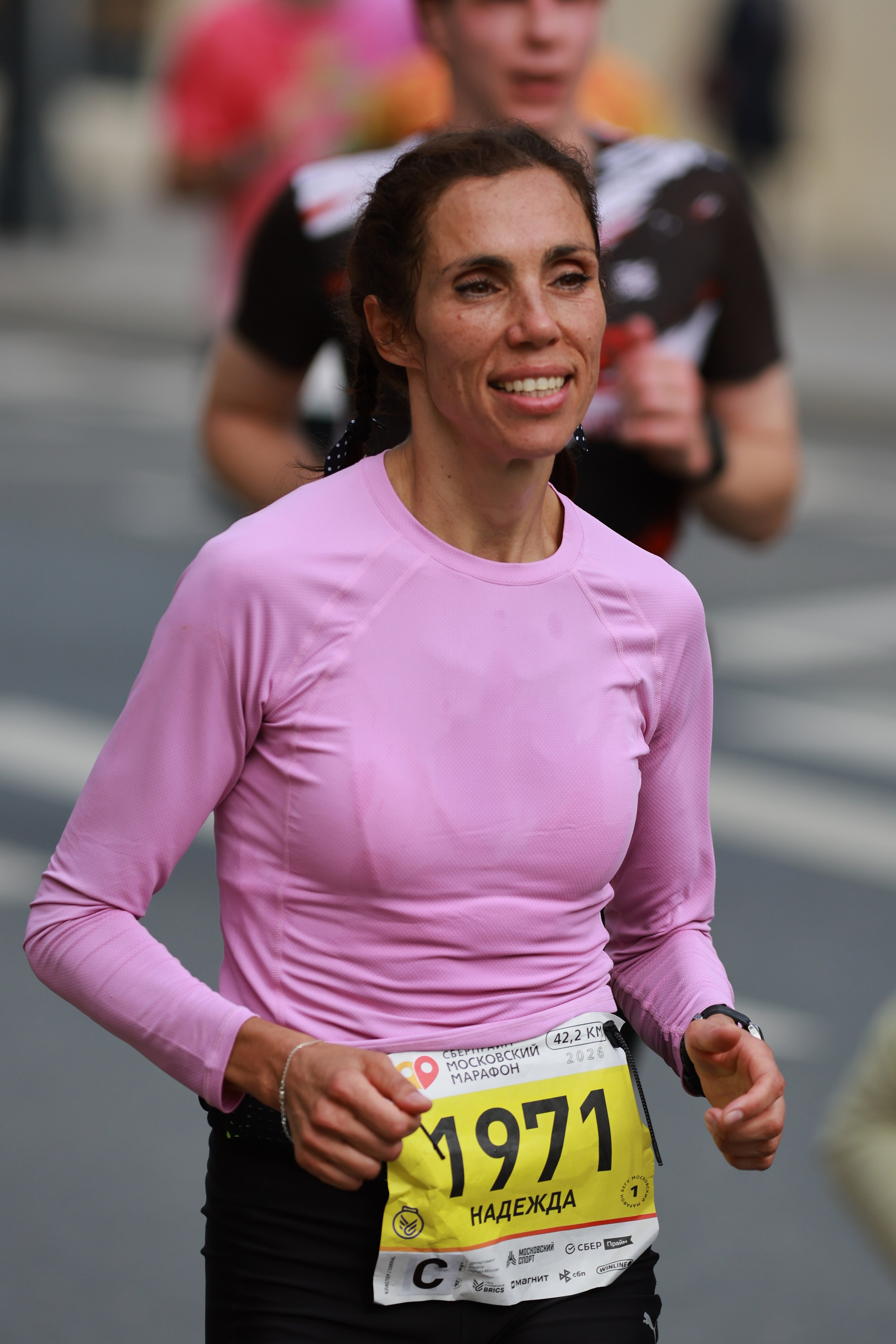 Московский марафон (running club)