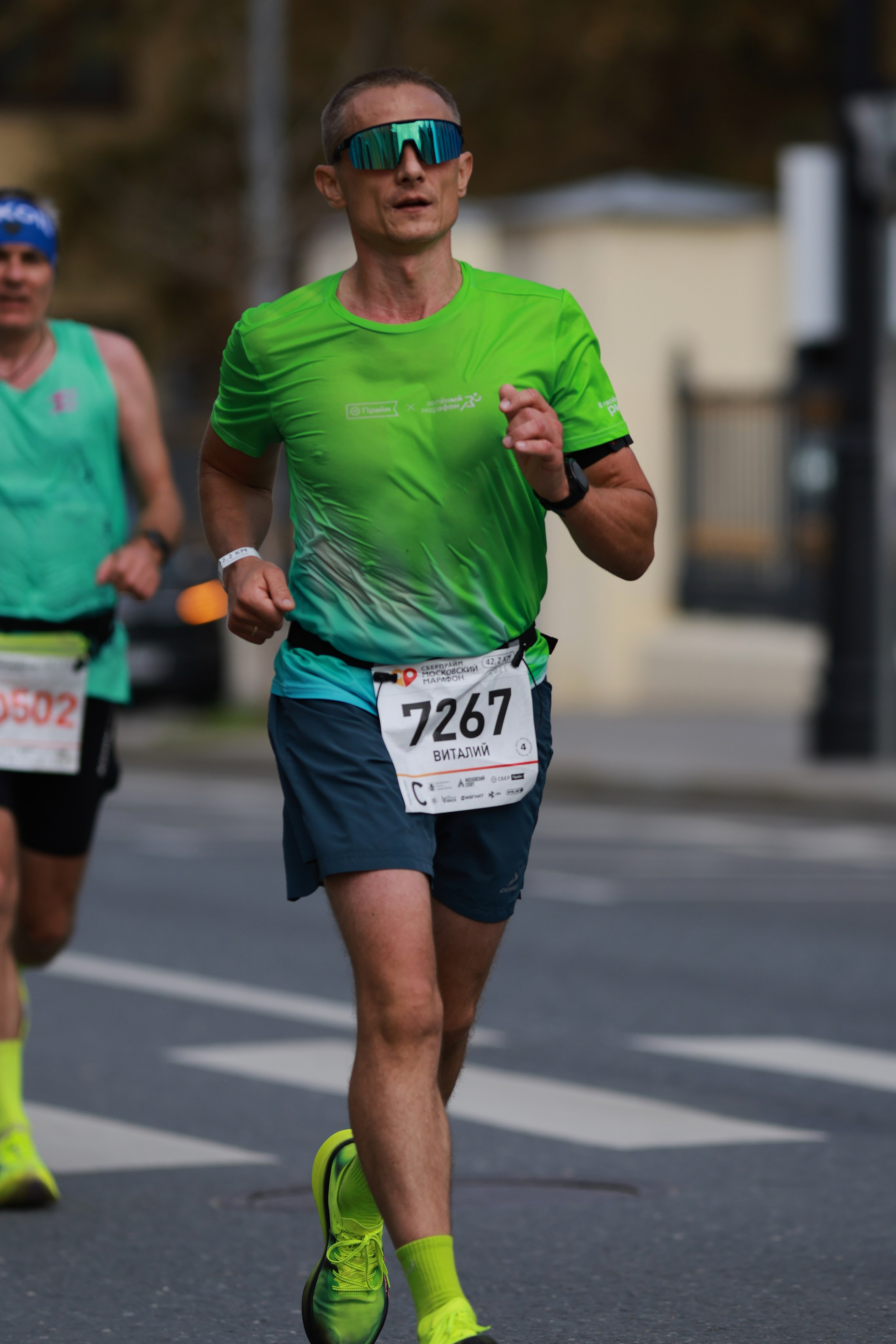 Московский марафон (running club)