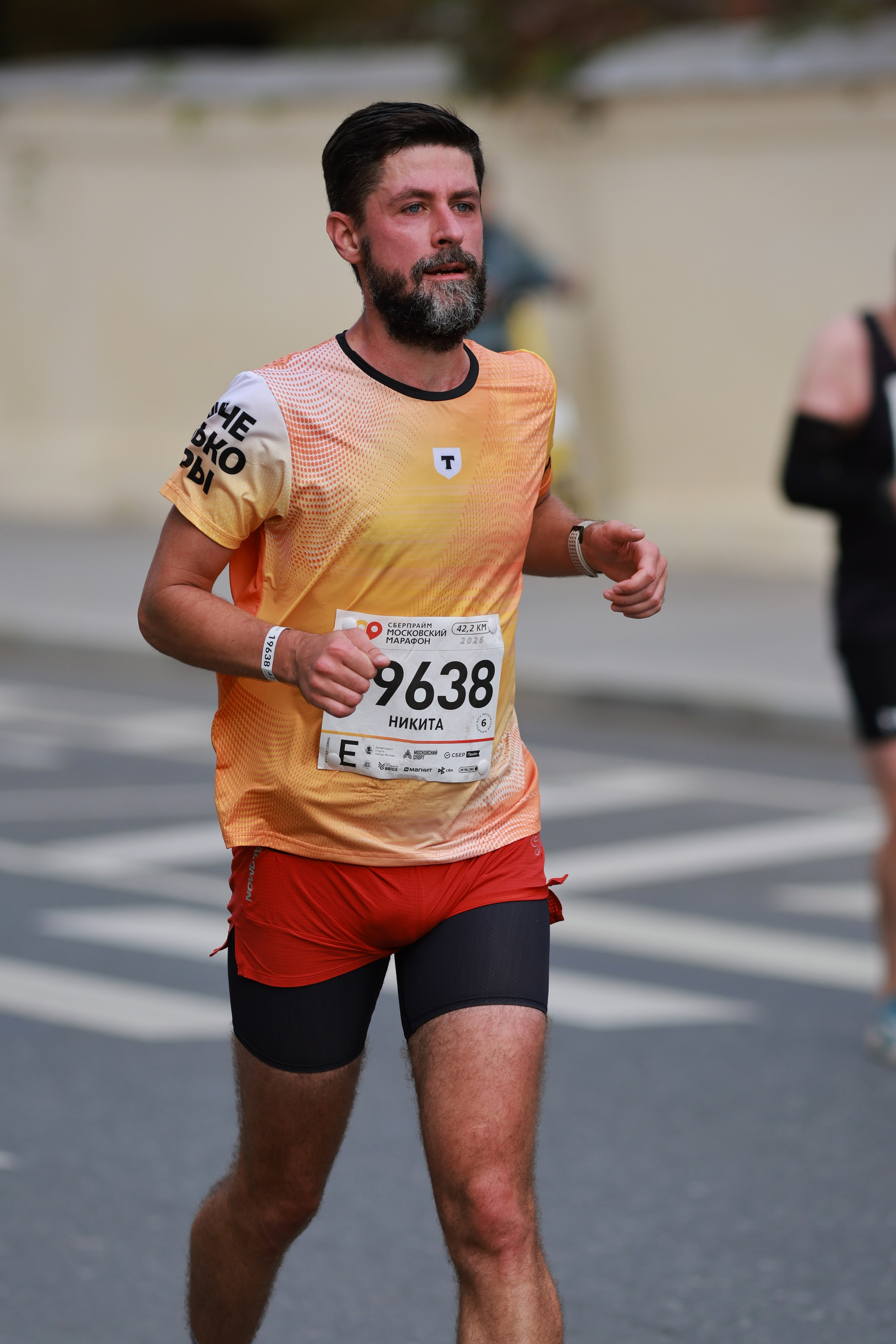 Московский марафон (running club)