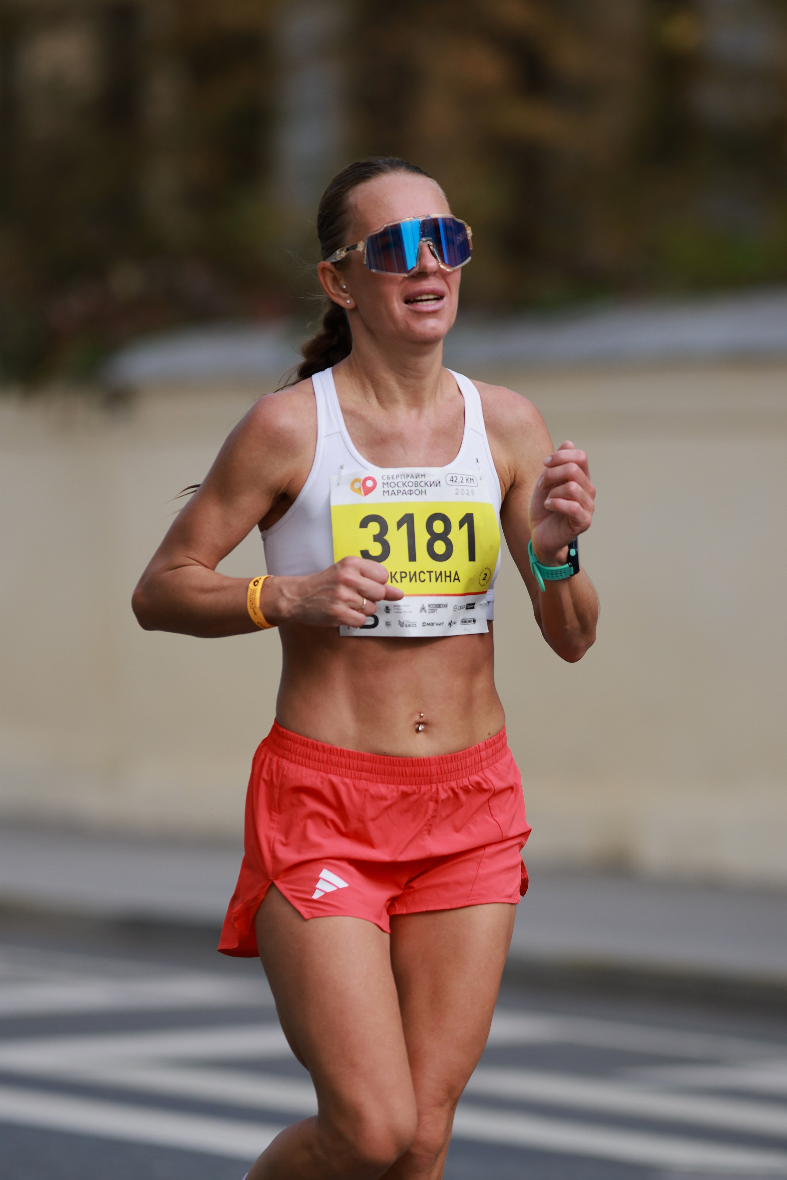 Московский марафон (running club)
