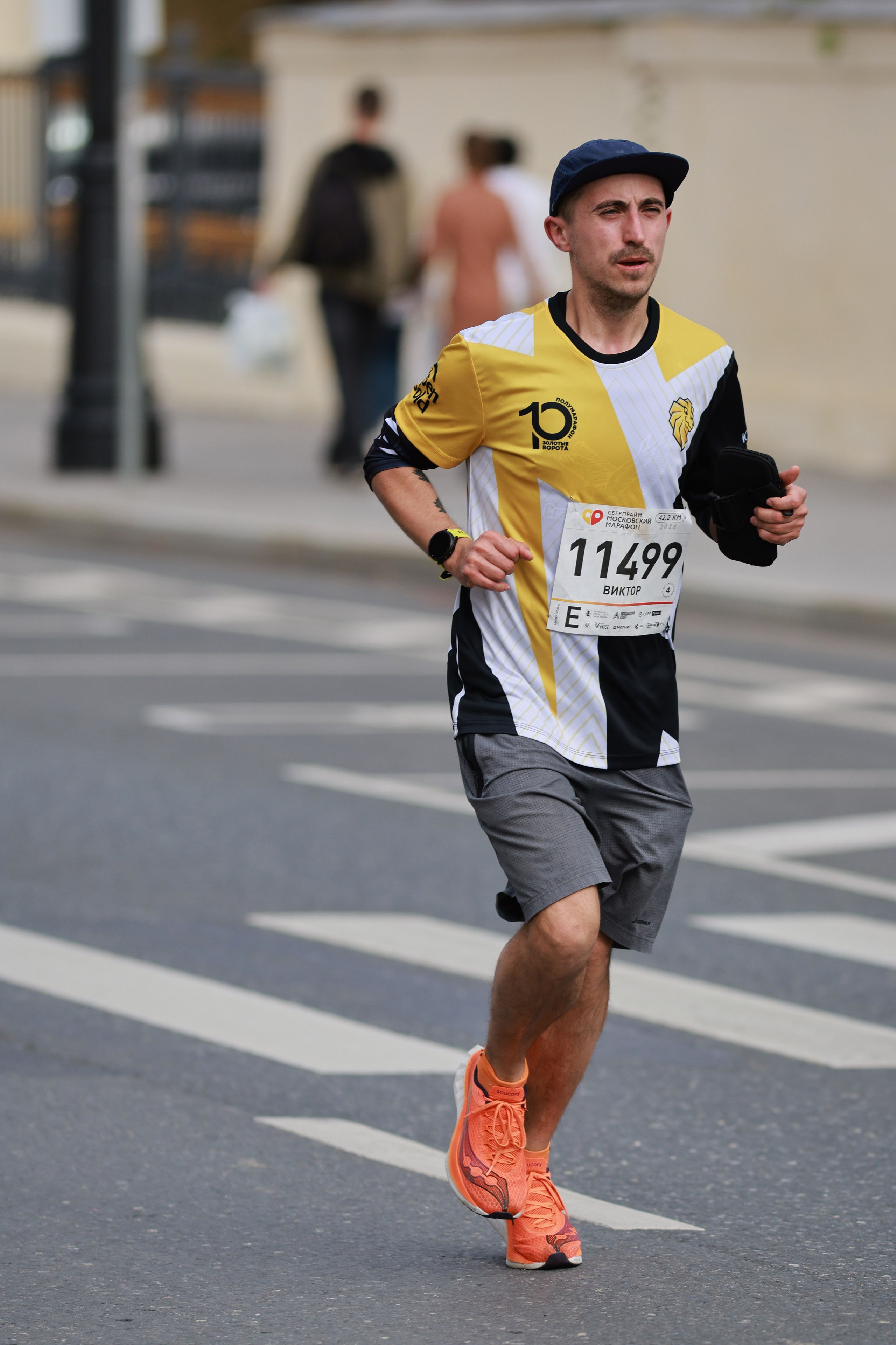 Московский марафон (running club)