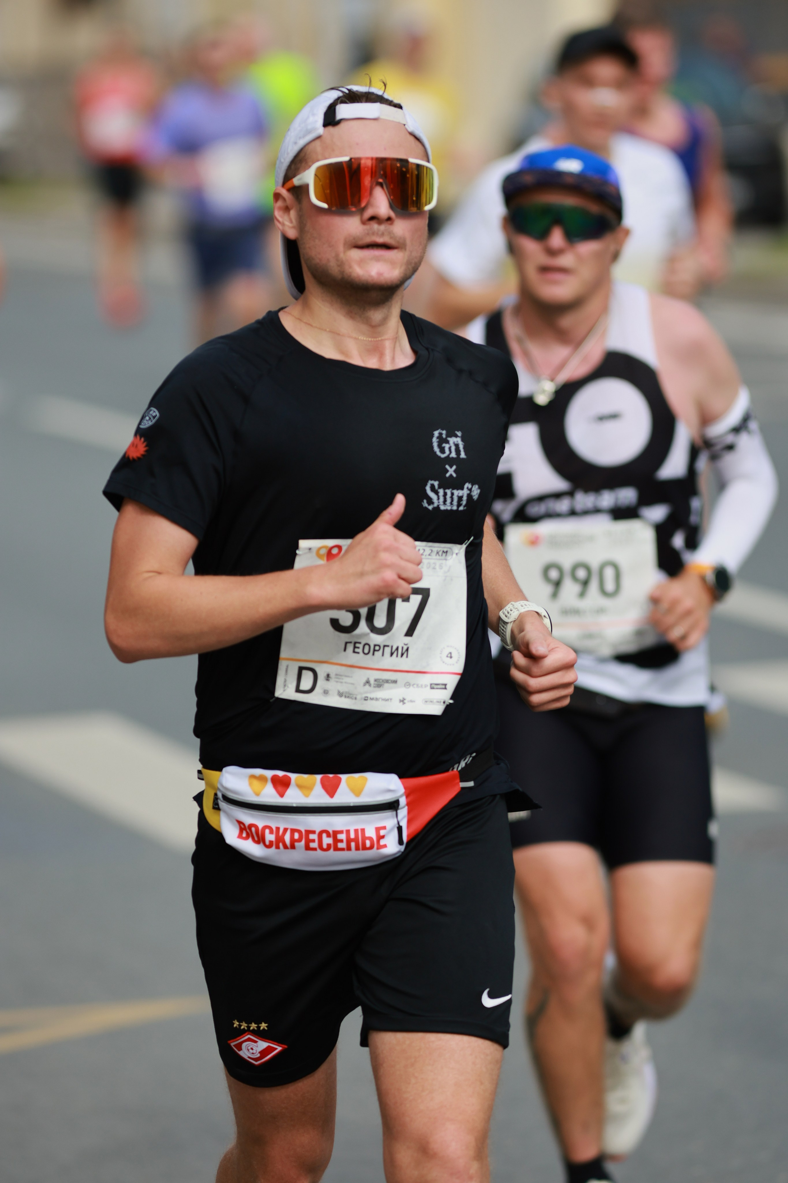 Московский марафон (running club)