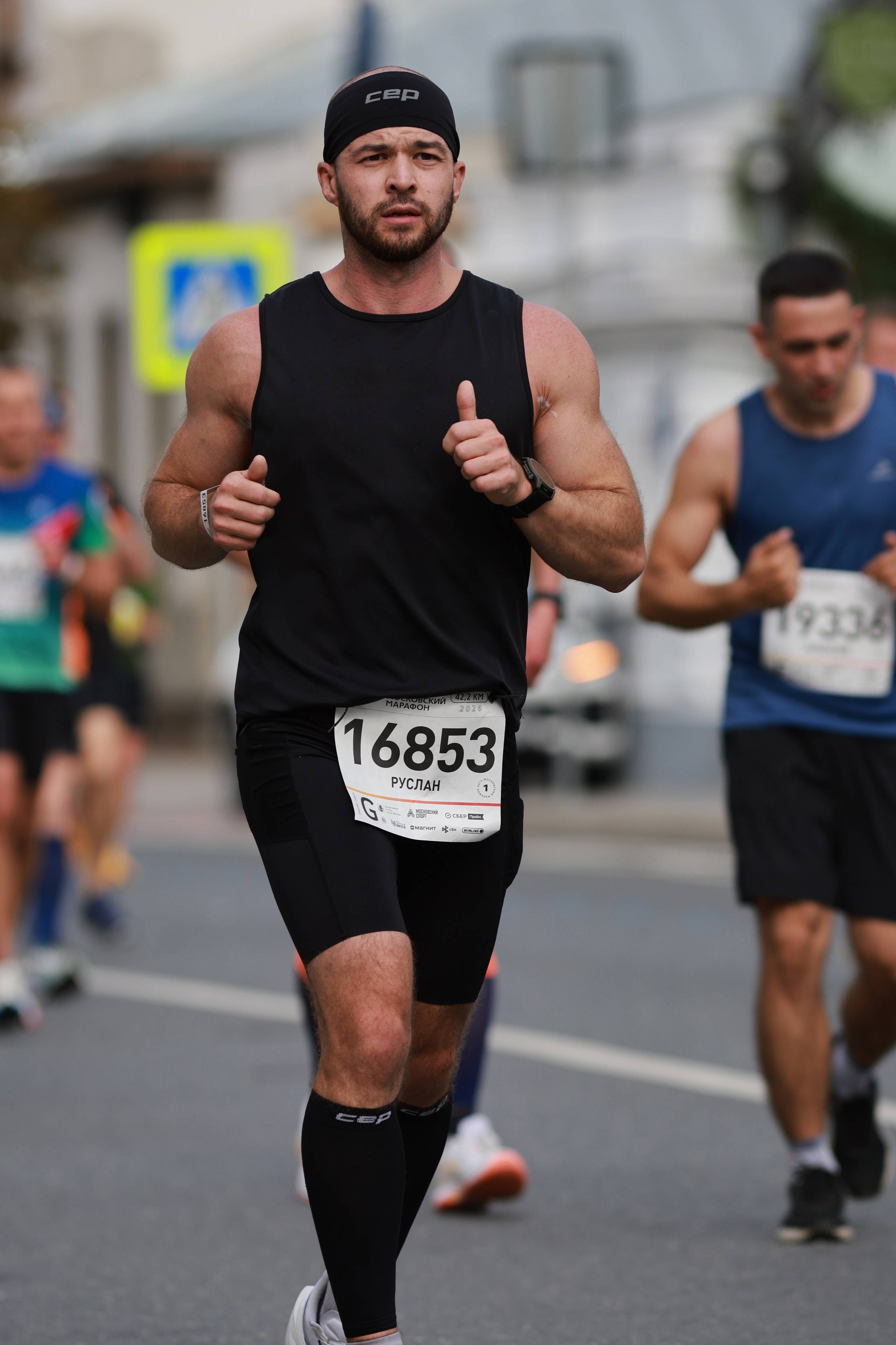 Московский марафон (running club)