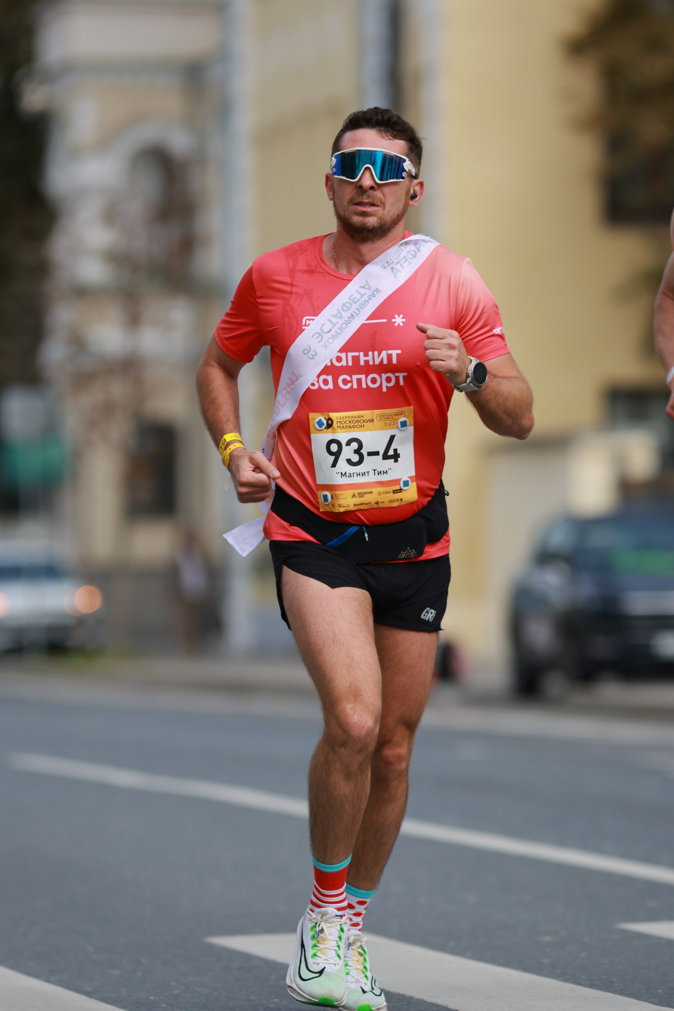 Московский марафон (running club)
