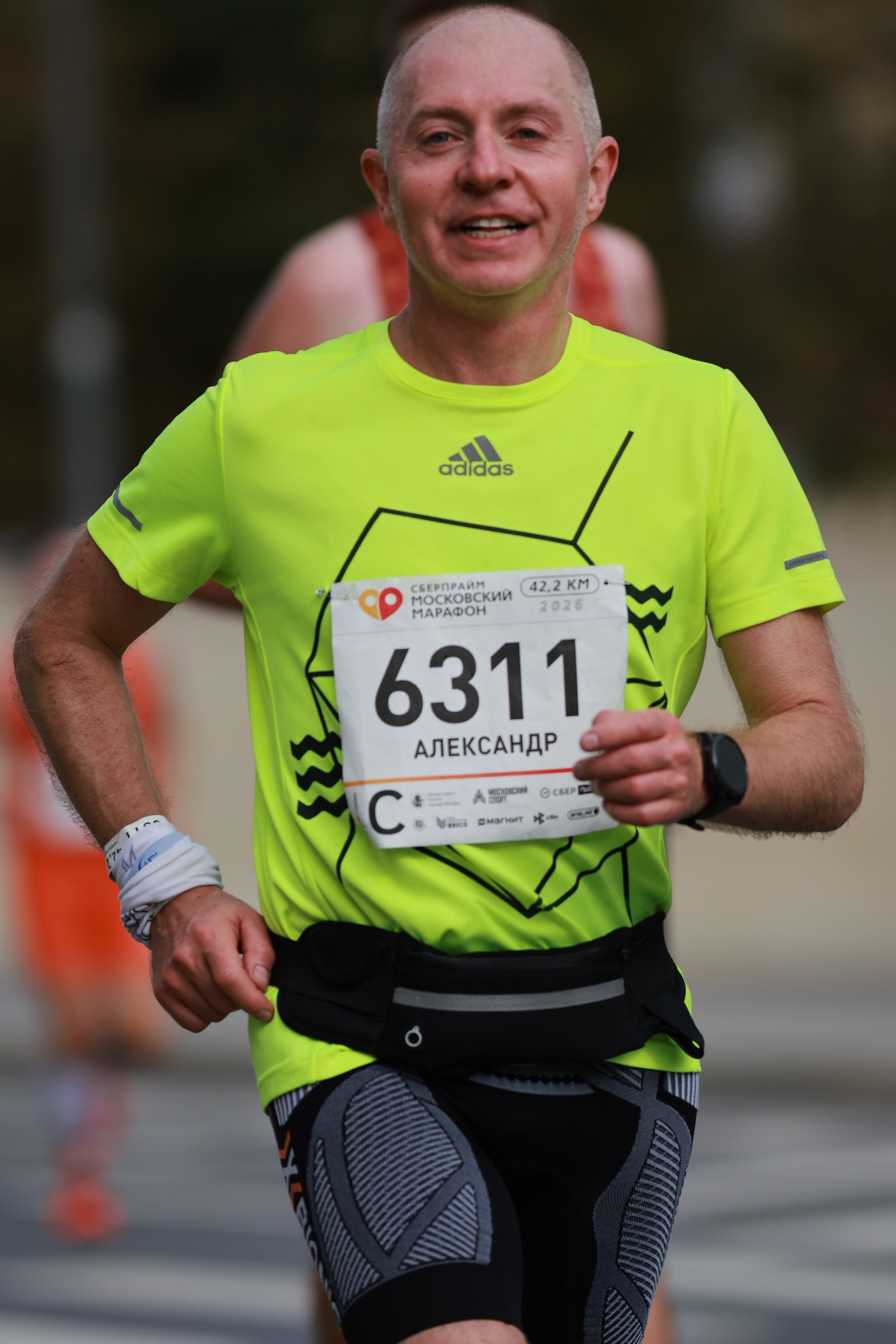 Московский марафон (running club)