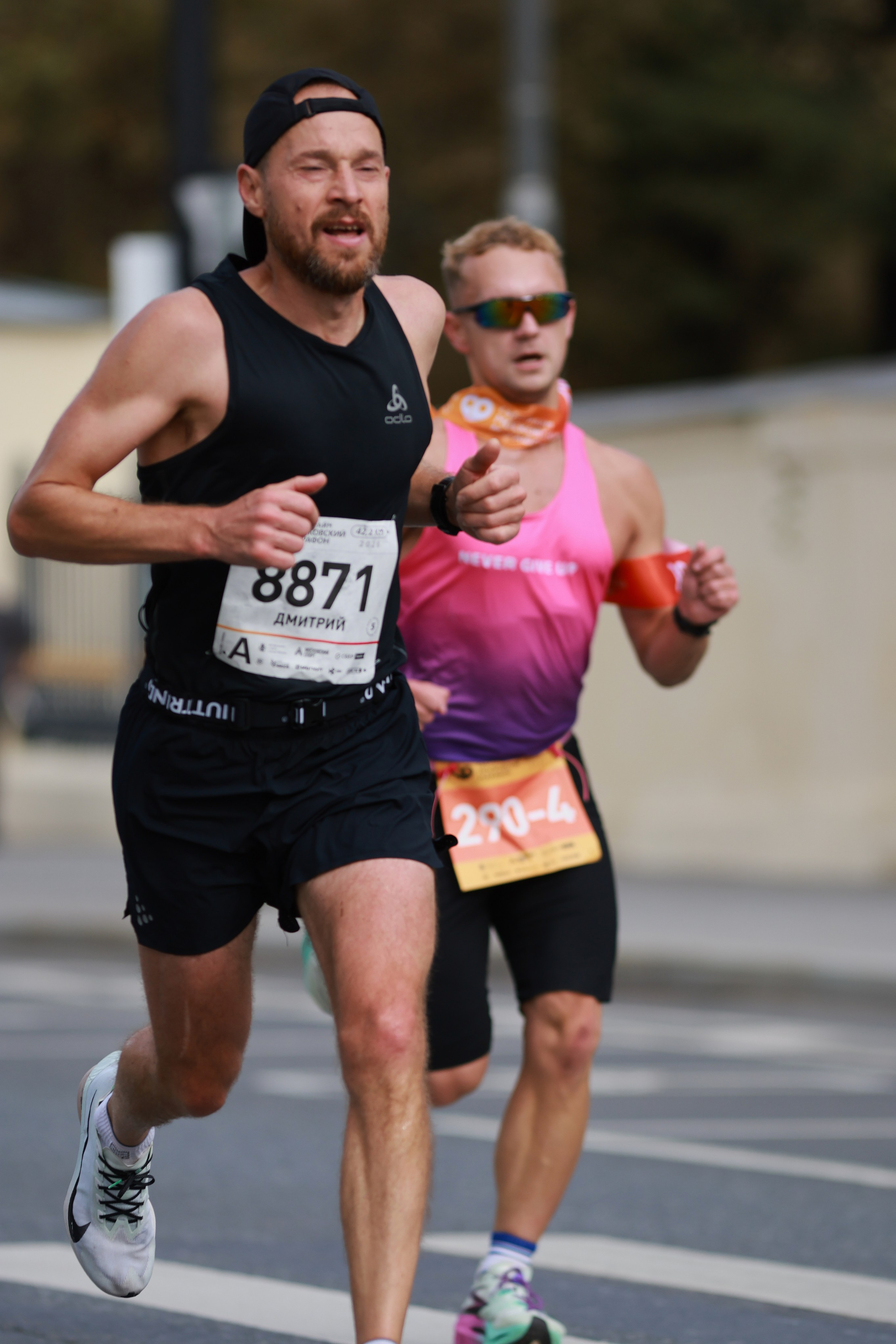 Московский марафон (running club)