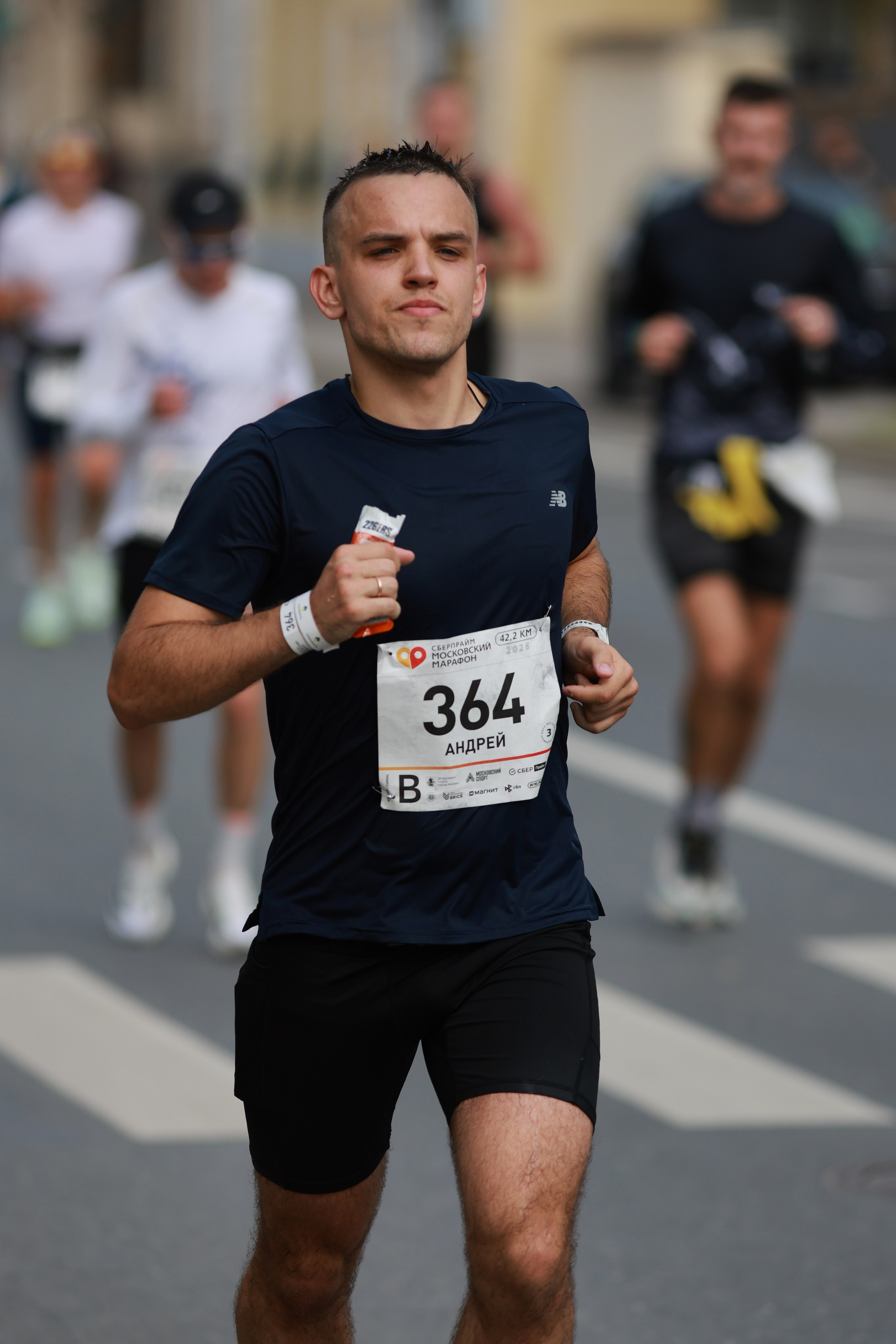 Московский марафон (running club)