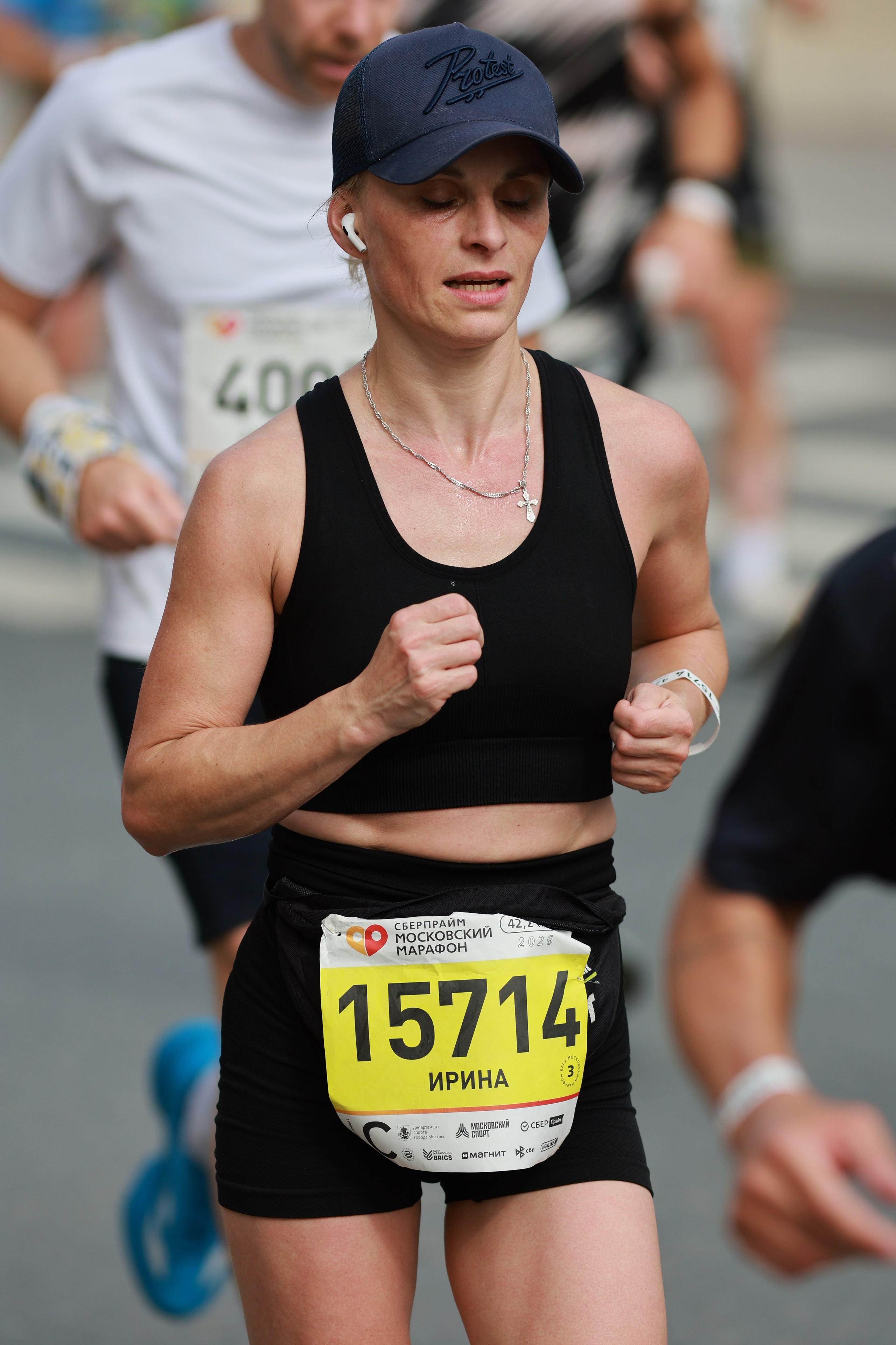 Московский марафон (running club)