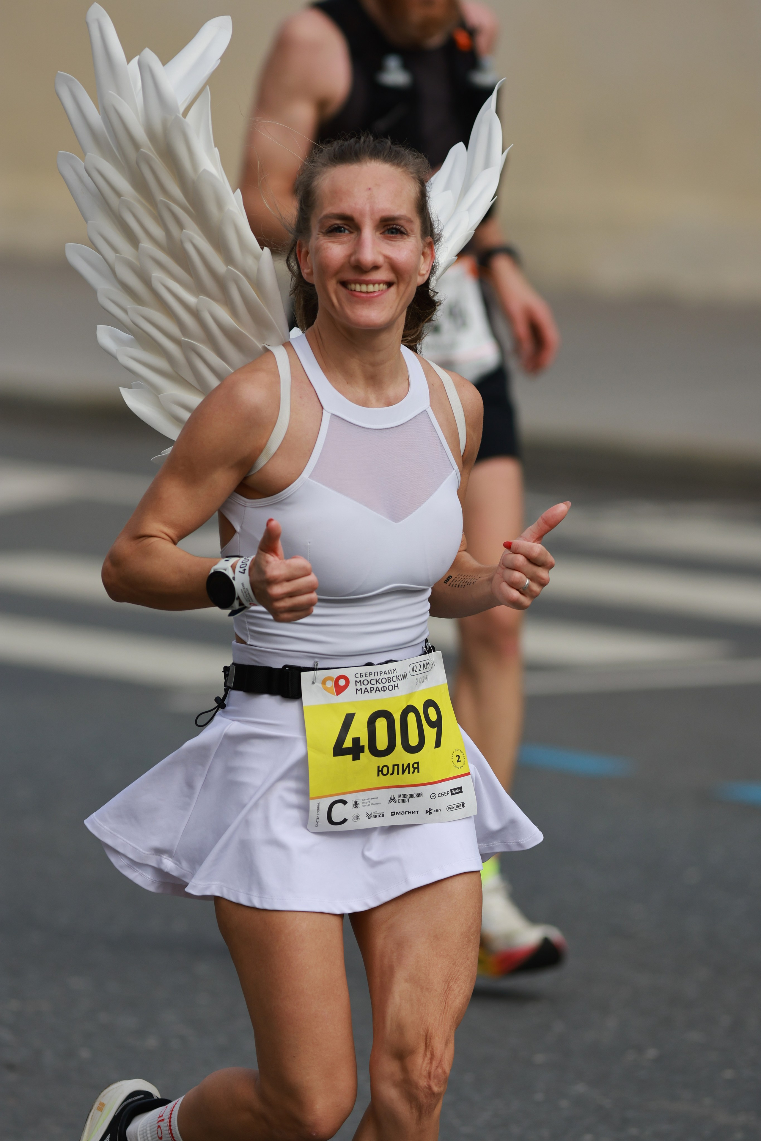 Московский марафон (running club)