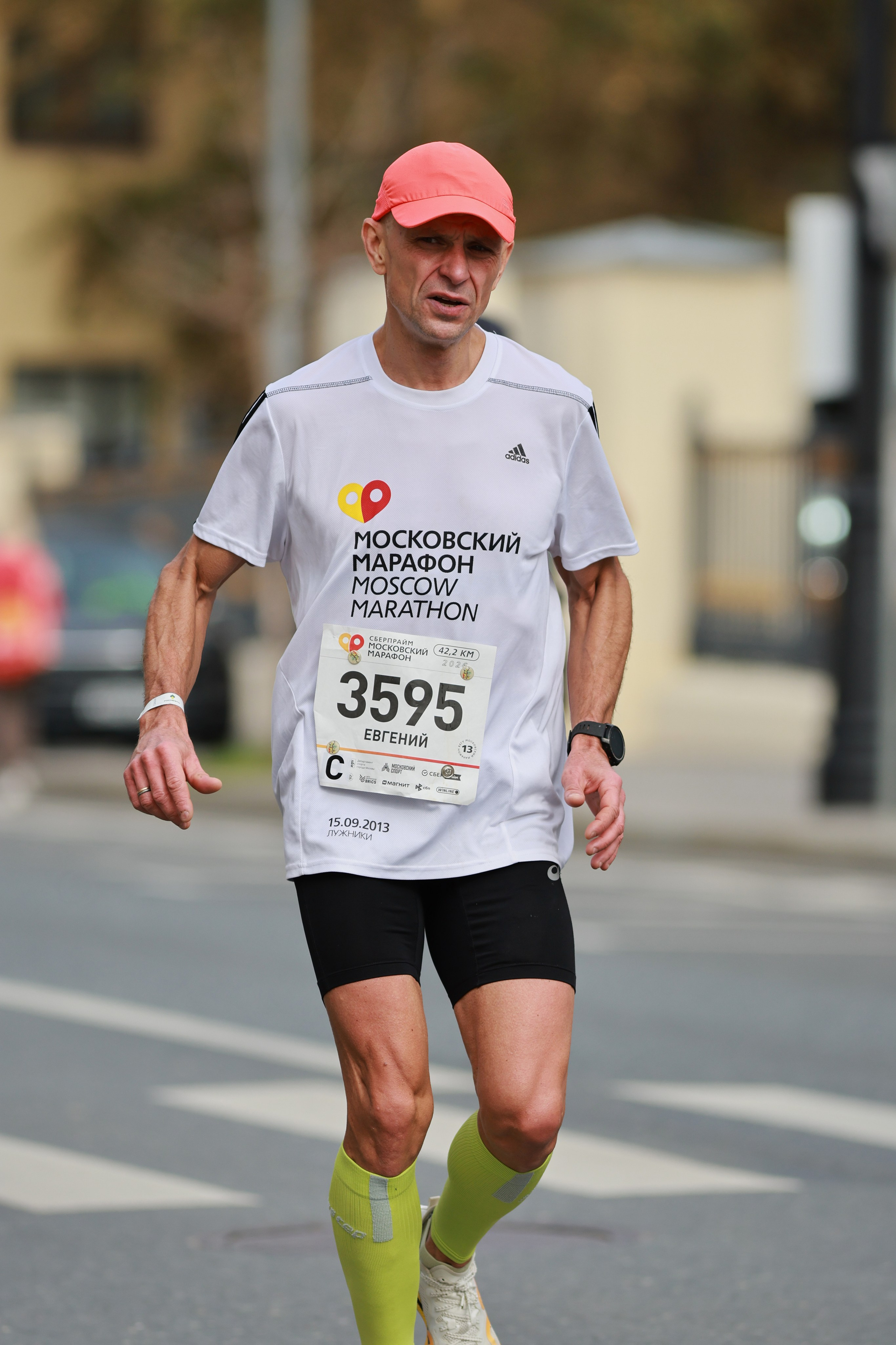 Московский марафон (running club)