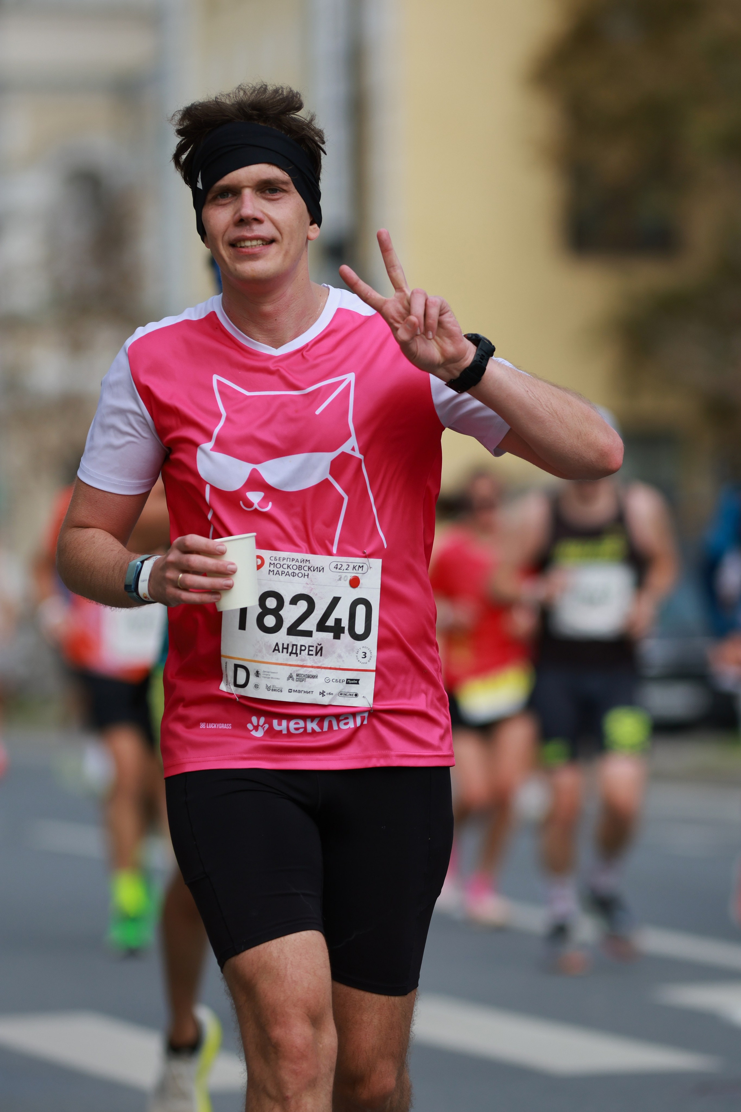 Московский марафон (running club)