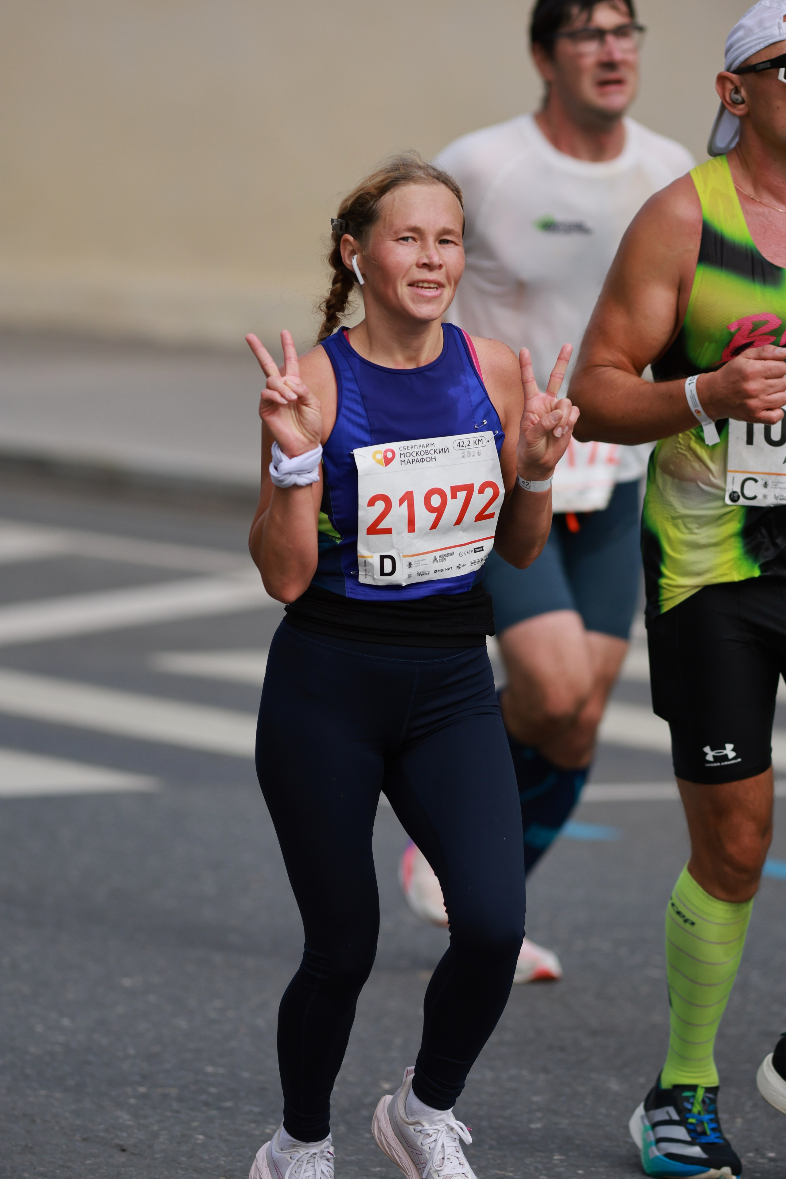 Московский марафон (running club)