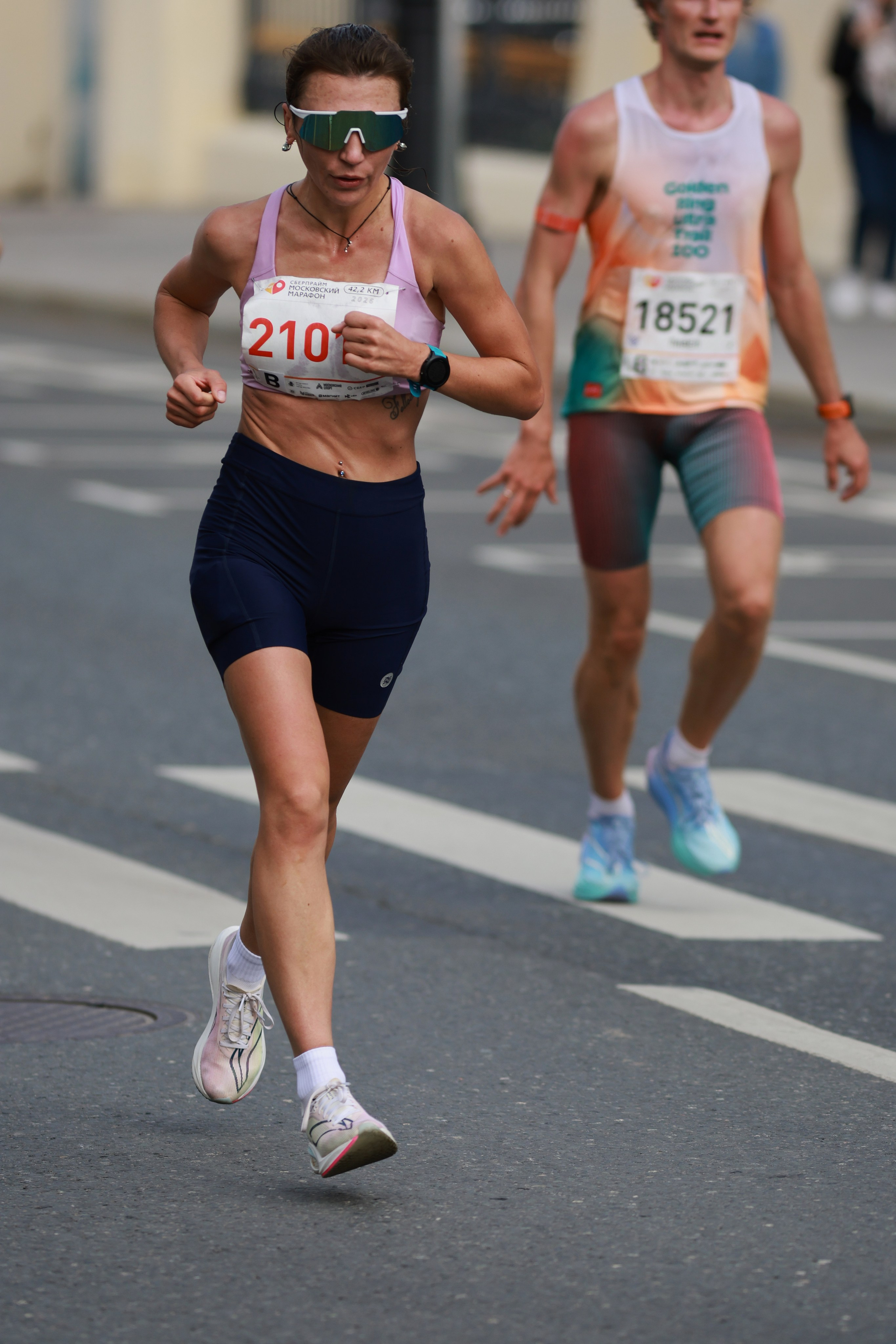 Московский марафон (running club)