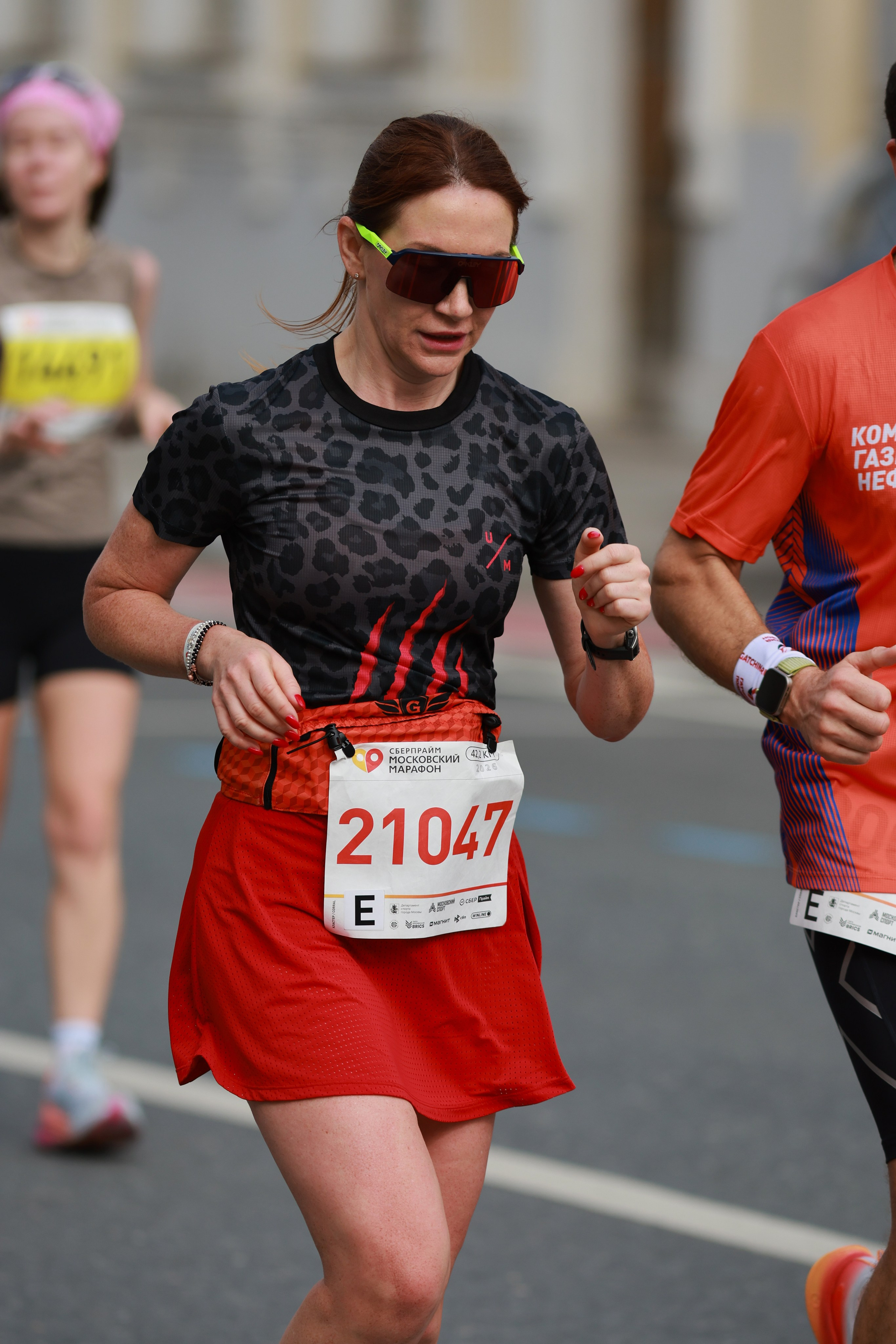 Московский марафон (running club)