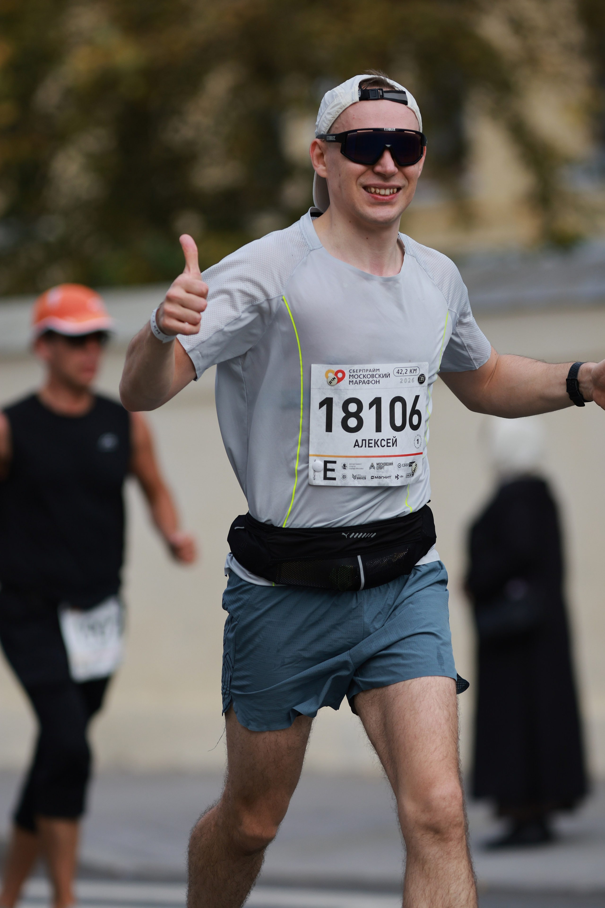 Московский марафон (running club)
